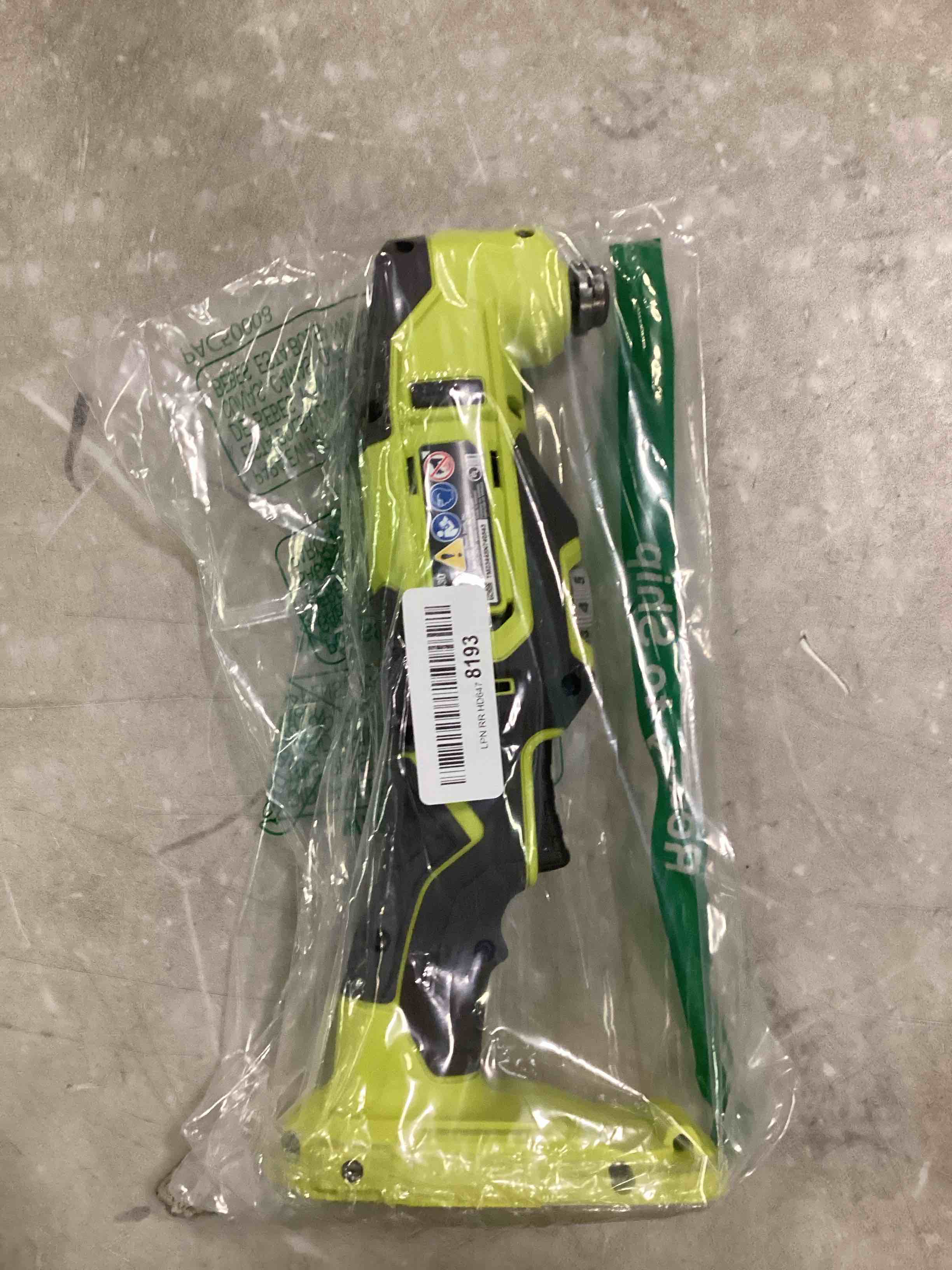 Ryobi 18V Multi Tool