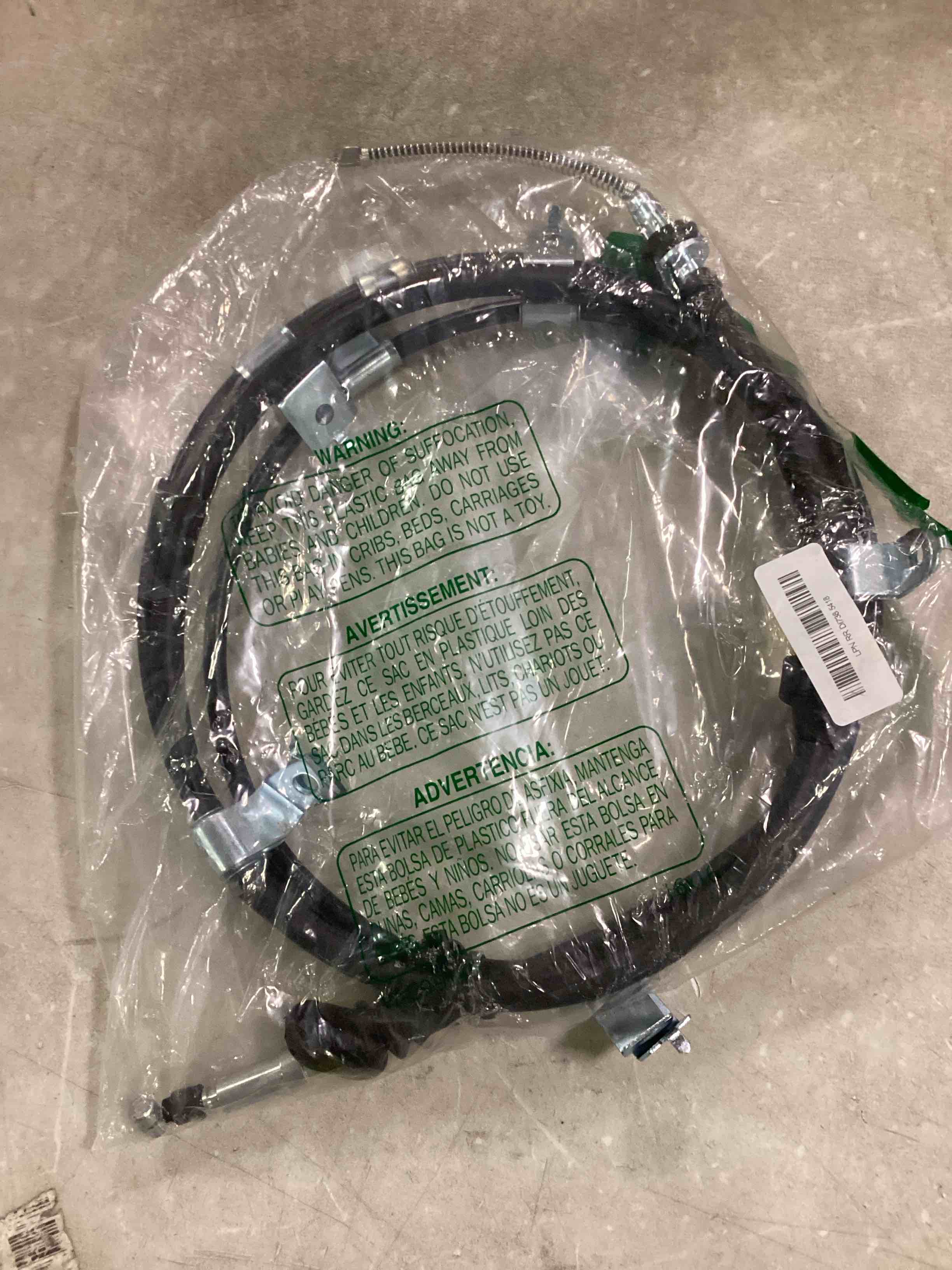 https://s3.amazonaws.com/lotting-images-prod/bidfta/BLU6586789_1718378382398.jpeg