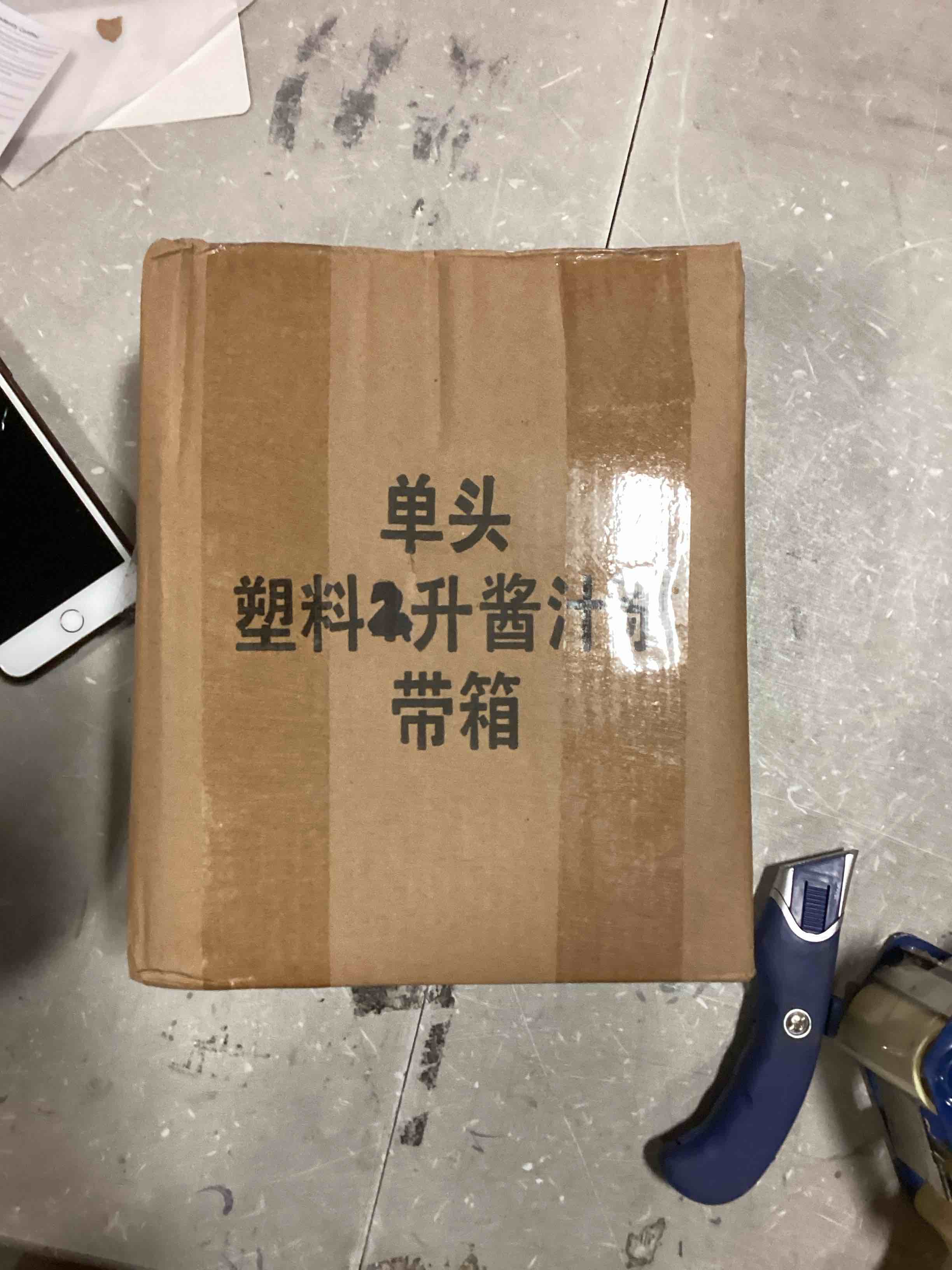 https://s3.amazonaws.com/lotting-images-prod/bidfta/BLU6594674_1718034412569.jpeg