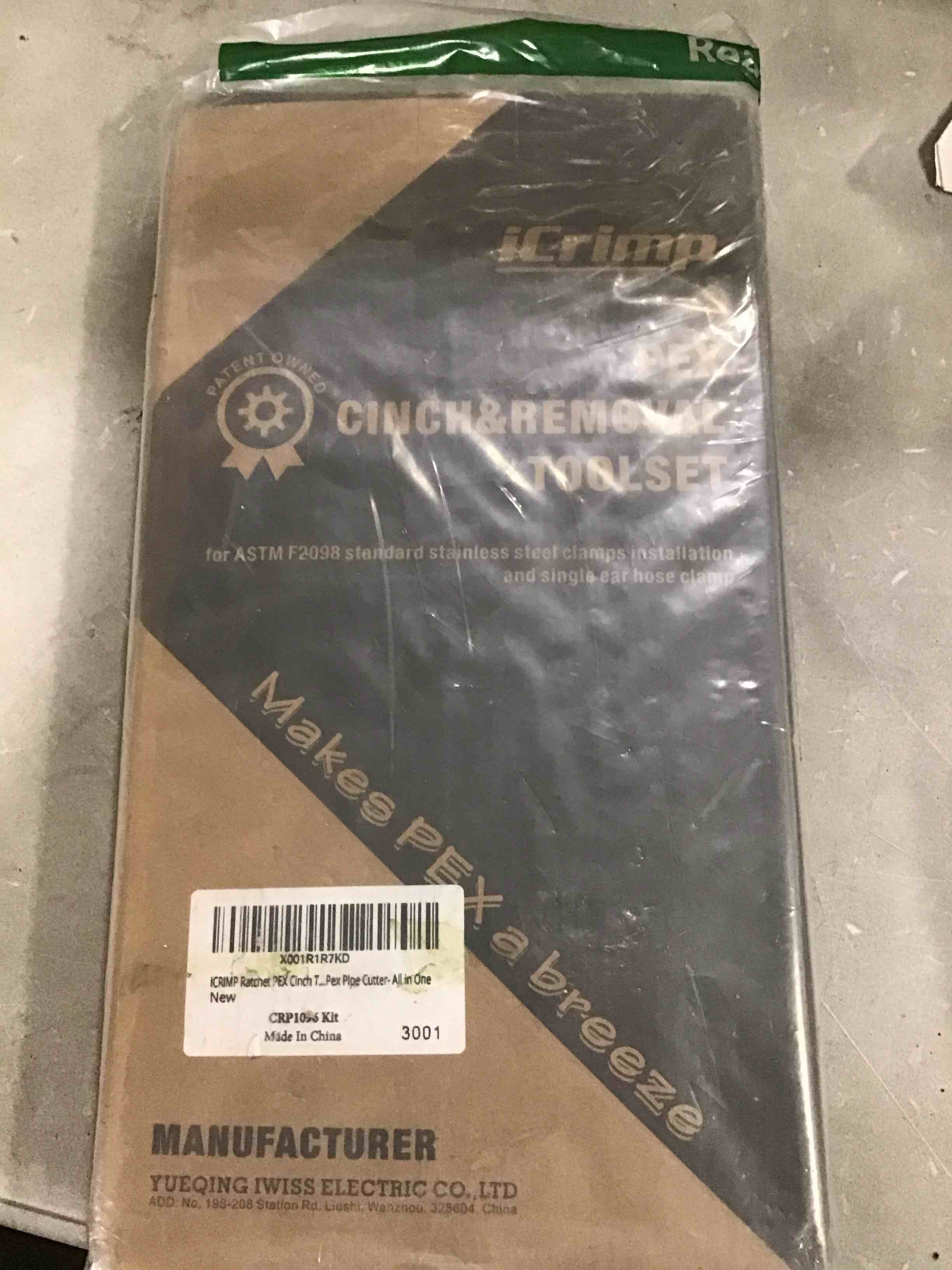 https://s3.amazonaws.com/lotting-images-prod/bidfta/BLU6597457_1718837385081.jpeg
