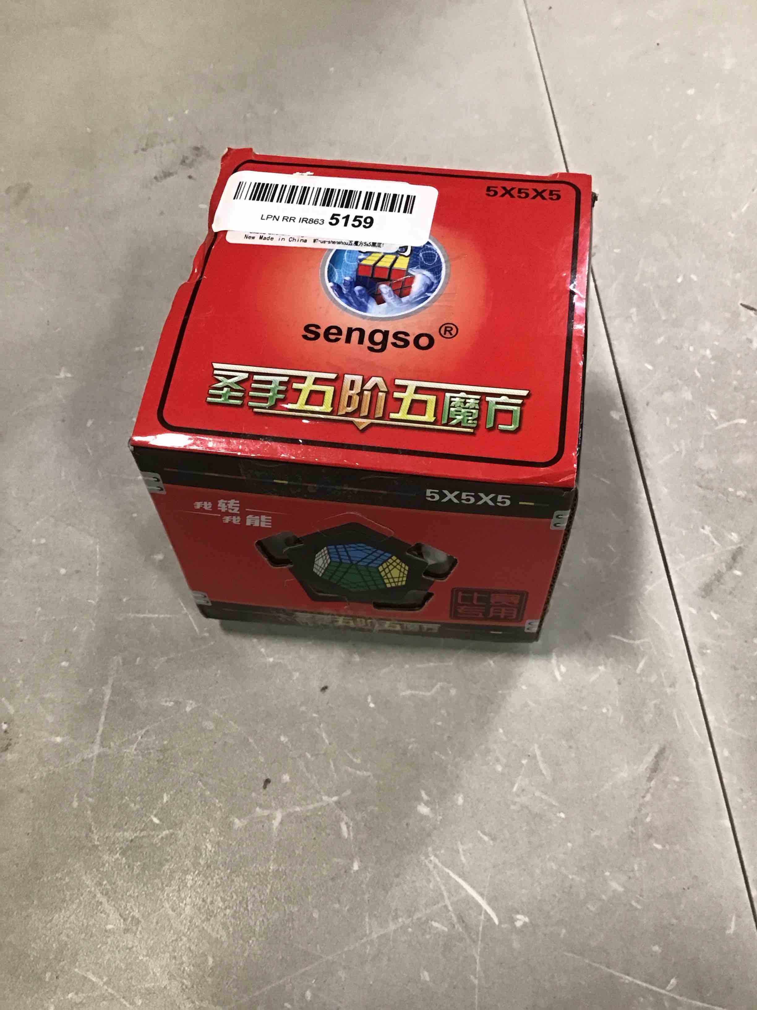 https://s3.amazonaws.com/lotting-images-prod/bidfta/BLU6621009_1718205275155.jpeg