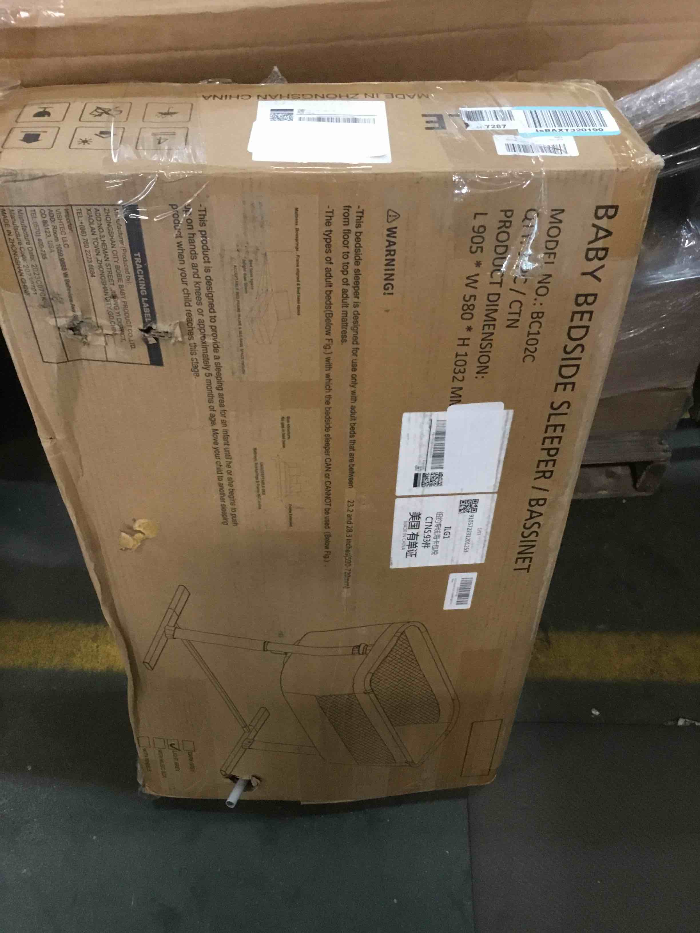 https://s3.amazonaws.com/lotting-images-prod/bidfta/BLU6634035_1720821752776.jpeg