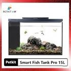 ERAARK SMART FISH TANK PRO 15L 