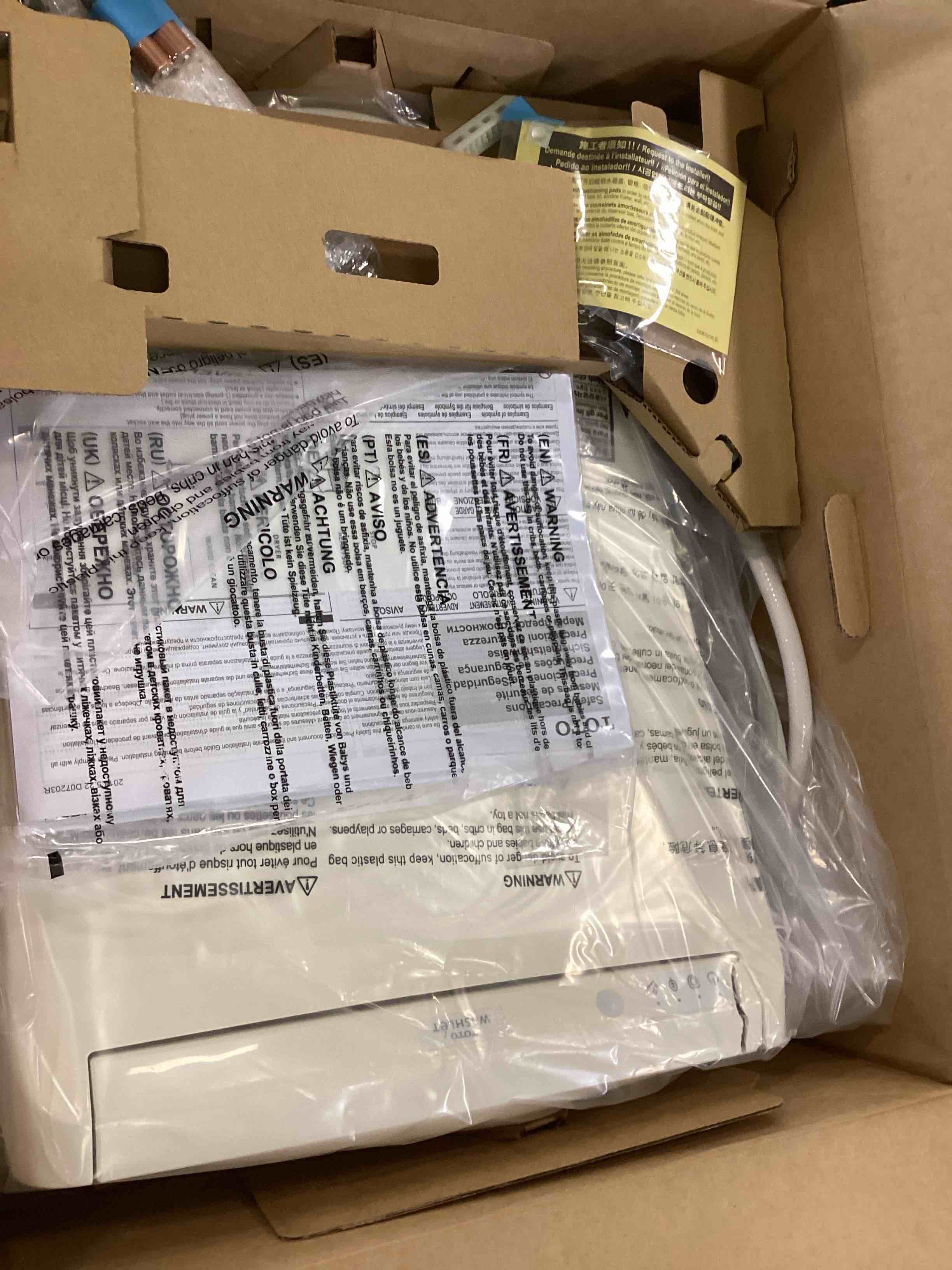 https://s3.amazonaws.com/lotting-images-prod/bidfta/BLU6647199_1719841068319.jpeg