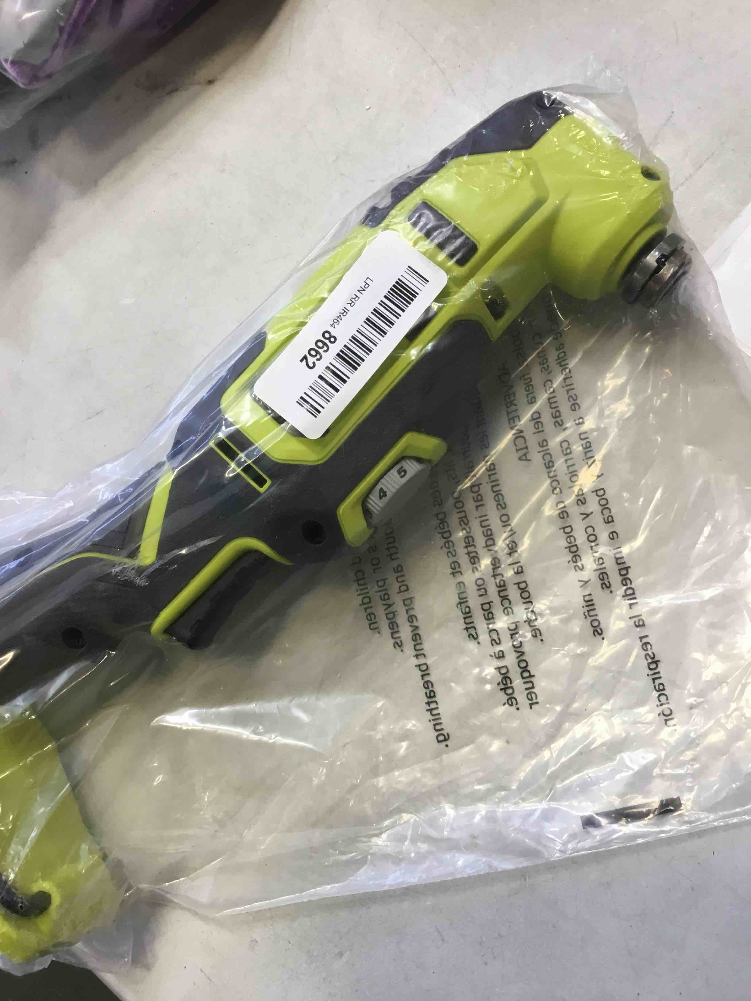 Ryobi 18V Multi Tool