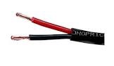 Monoprice Speaker Wire - CL2 Rated, 2-Conductor, 14AWG, PVC Jacket, 99.9% Oxygen-Free Pure Bare Copper, 50 Feet, Black