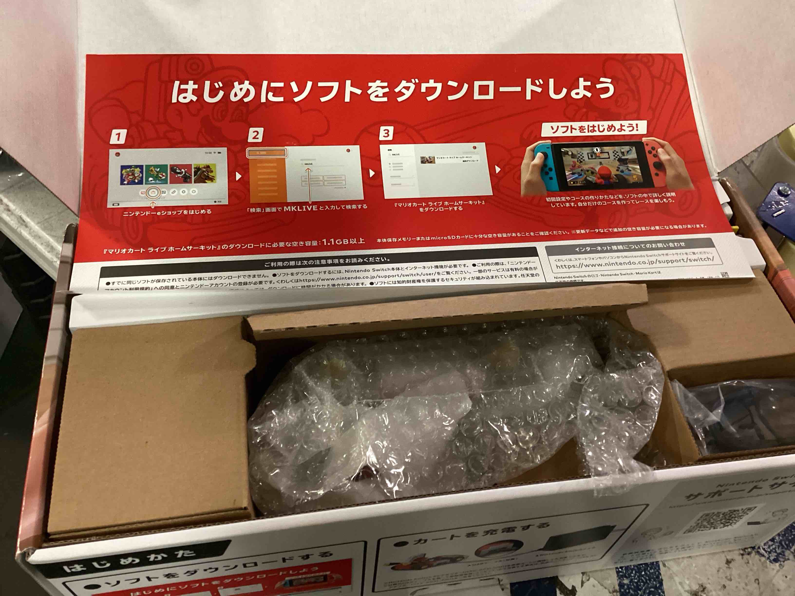 https://s3.amazonaws.com/lotting-images-prod/bidfta/BLU6659267_1720198914024.jpeg