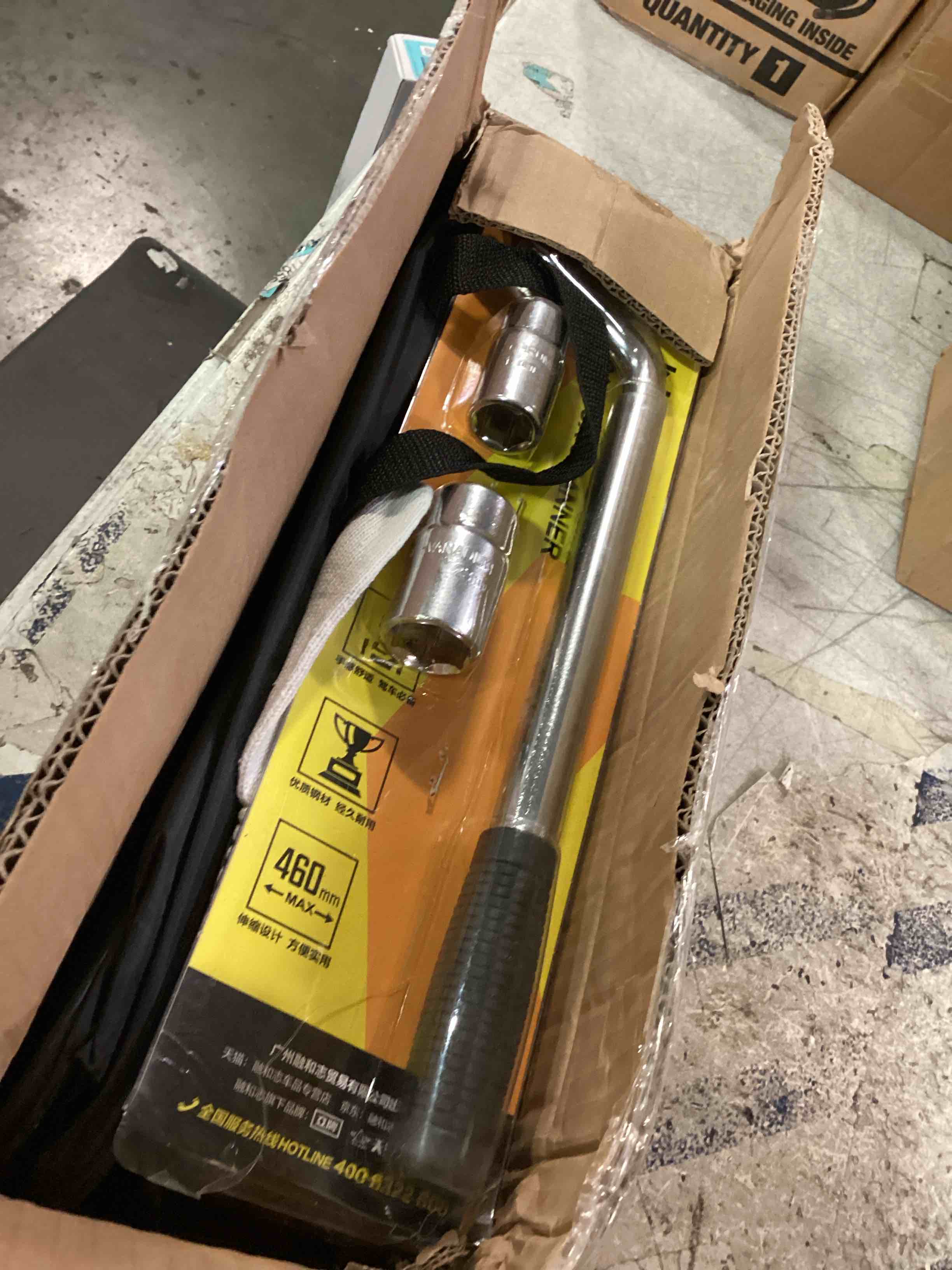 https://s3.amazonaws.com/lotting-images-prod/bidfta/BLU6659347_1720206742940.jpeg