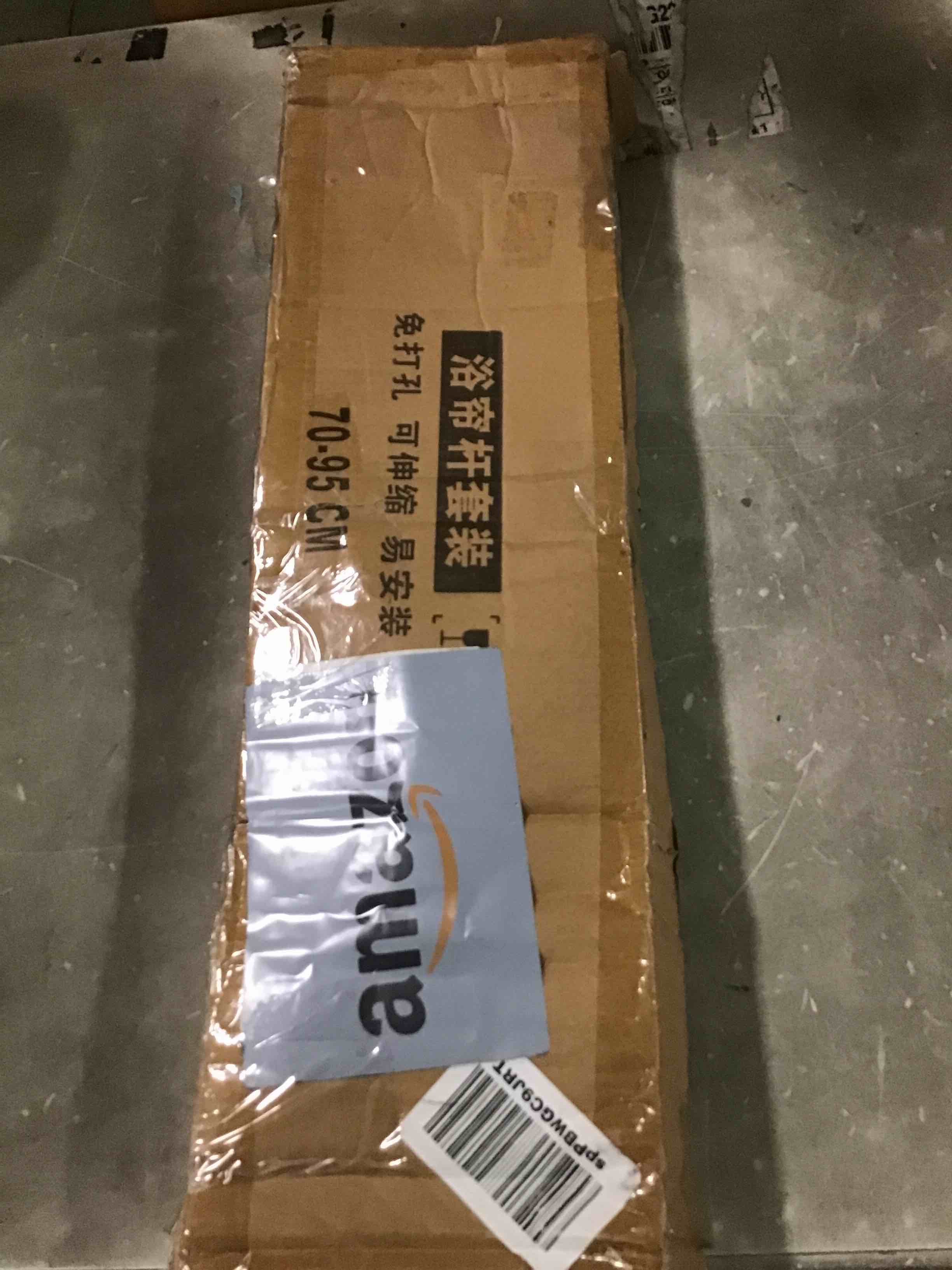 https://s3.amazonaws.com/lotting-images-prod/bidfta/BLU6666424_1720441604304.jpeg