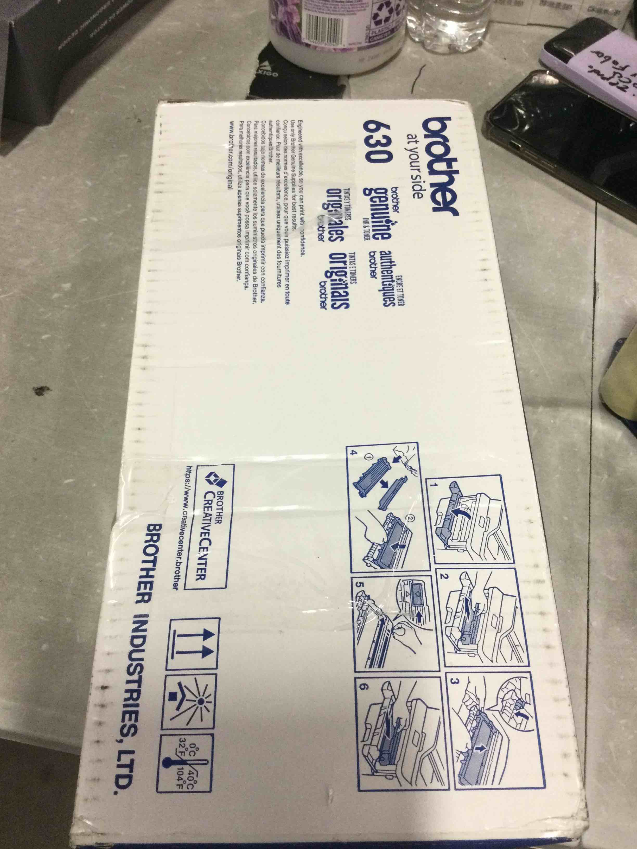https://s3.amazonaws.com/lotting-images-prod/bidfta/BLU6731652_1720181862997.jpeg