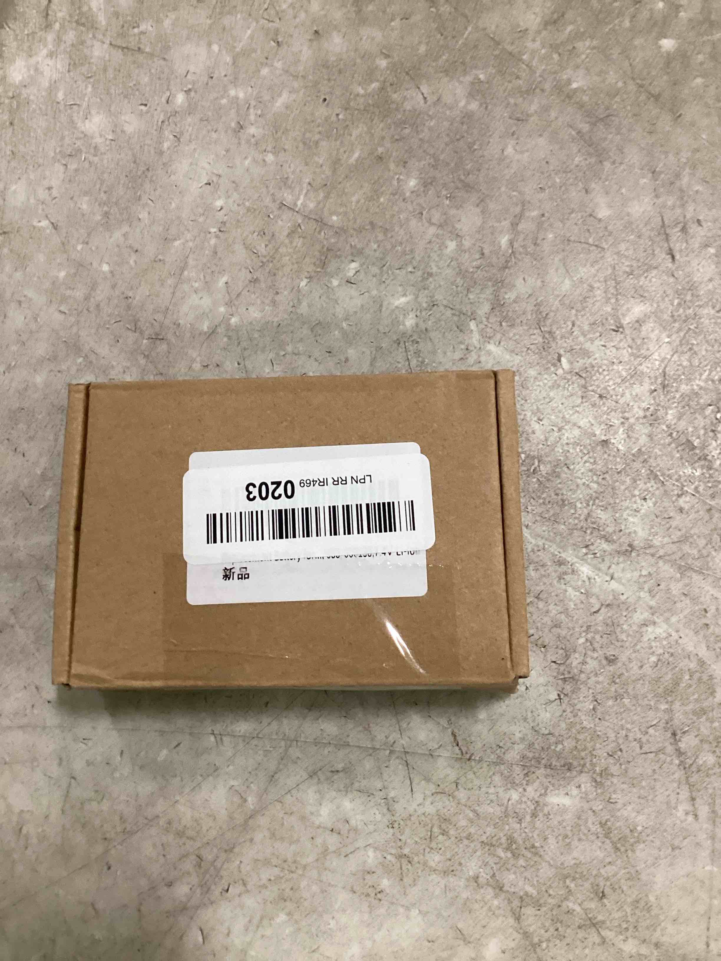 https://s3.amazonaws.com/lotting-images-prod/bidfta/BLU6732569_1719933097783.jpeg