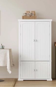 Arzate 53.5'' Kitchen Pantry?6 Door Shelves, 2 Adjustable Shelves