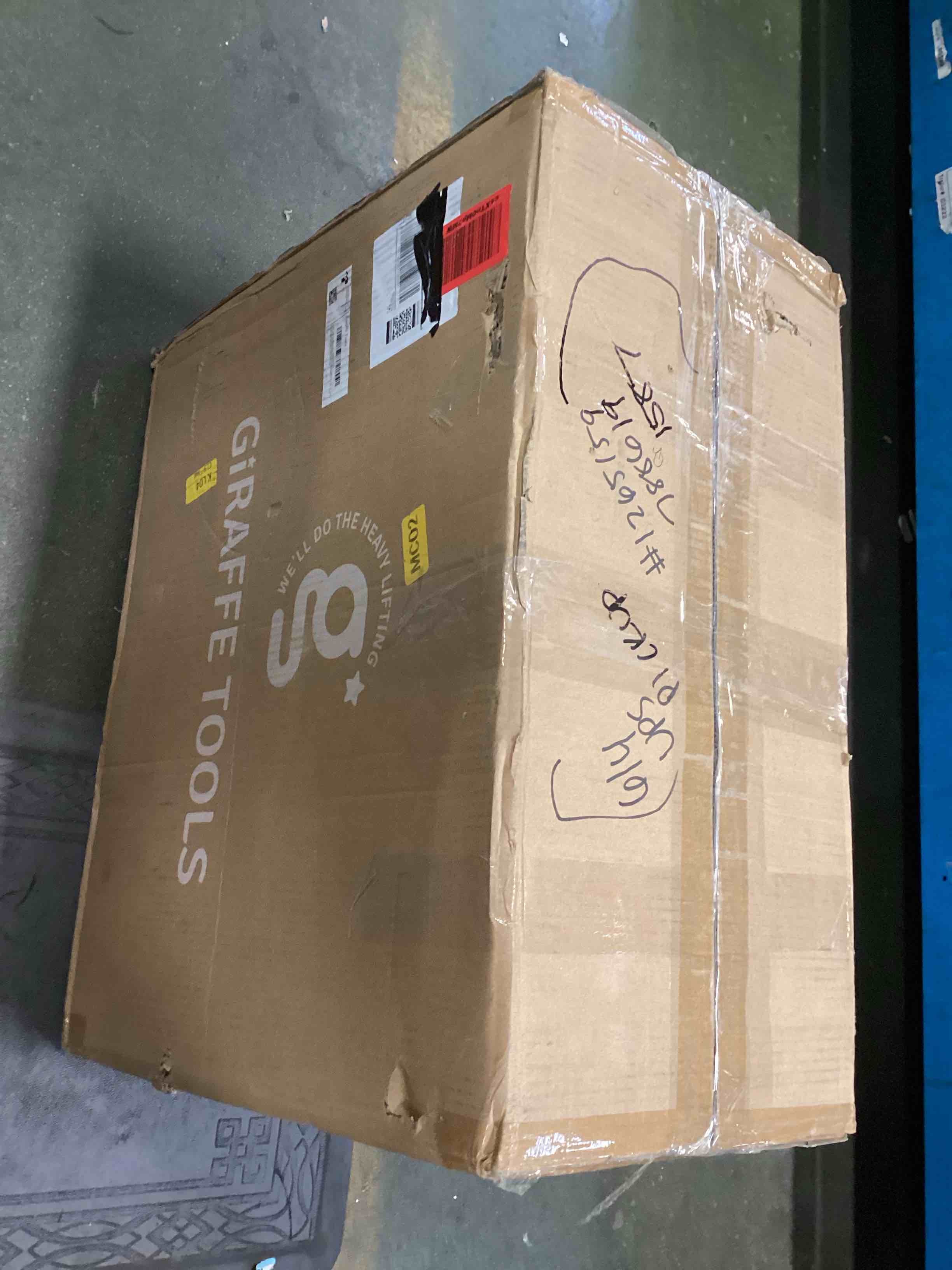 https://s3.amazonaws.com/lotting-images-prod/bidfta/BLU6763024_1720719552625.jpeg