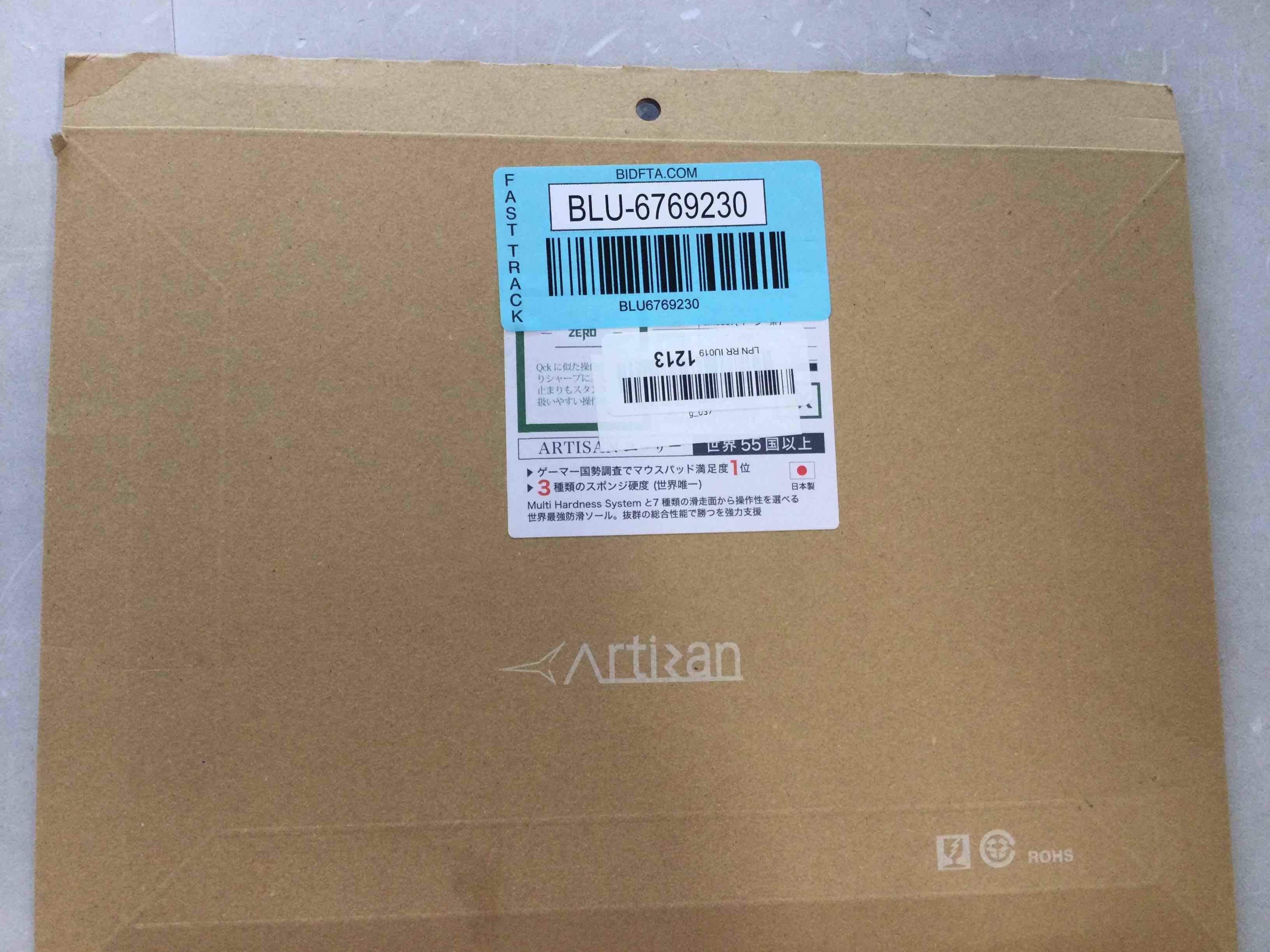 https://s3.amazonaws.com/lotting-images-prod/bidfta/BLU6769230_1720701220462.jpeg