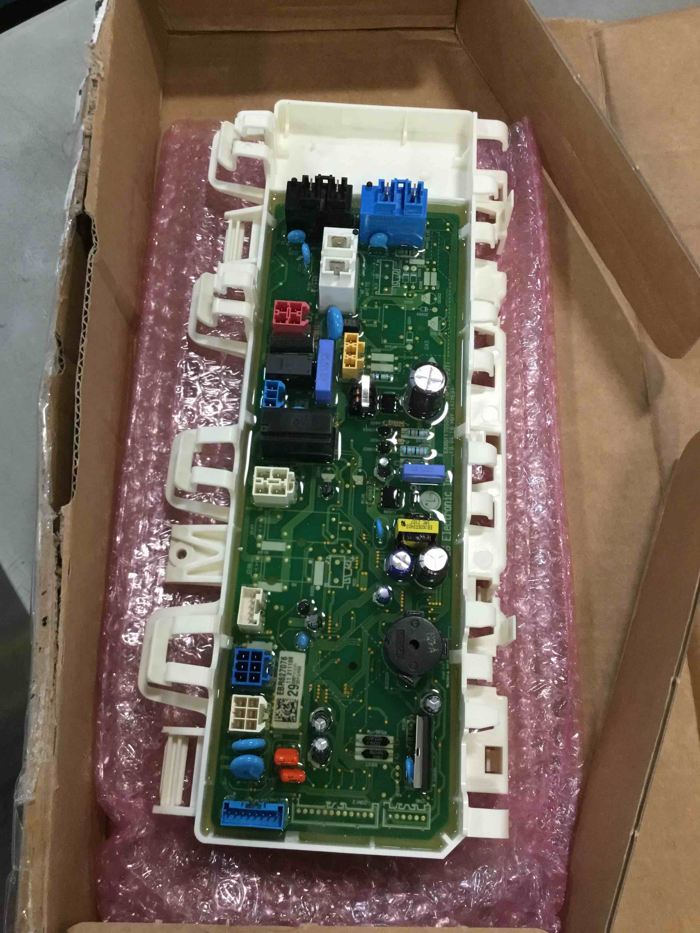 https://s3.amazonaws.com/lotting-images-prod/bidfta/BLU6786349_1721824287414.jpeg
