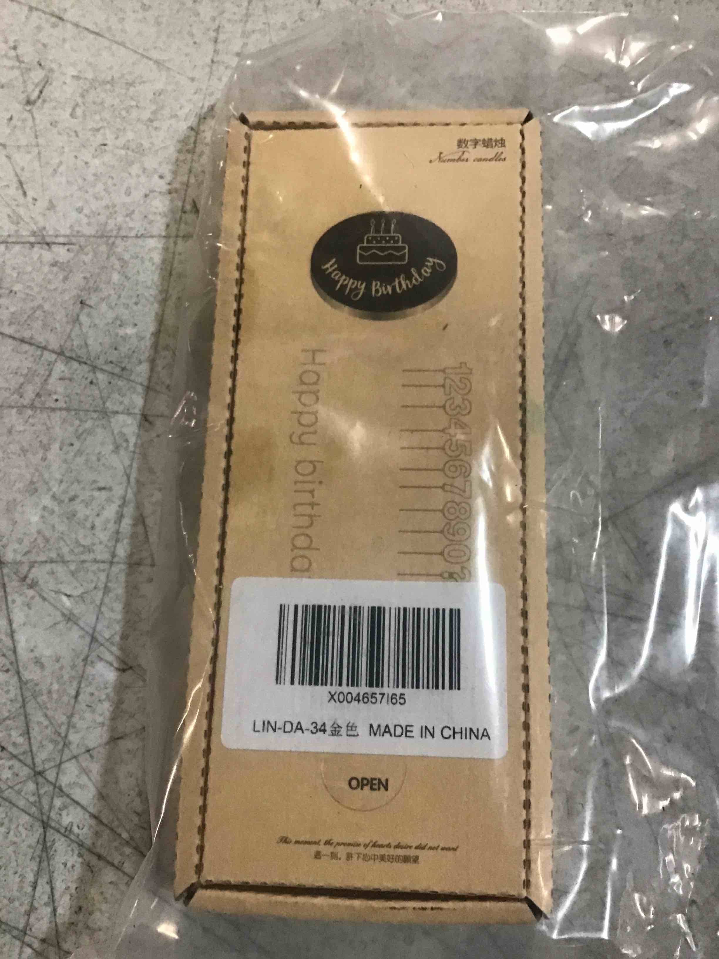 https://s3.amazonaws.com/lotting-images-prod/bidfta/BLU6787089_1721447848695.jpeg