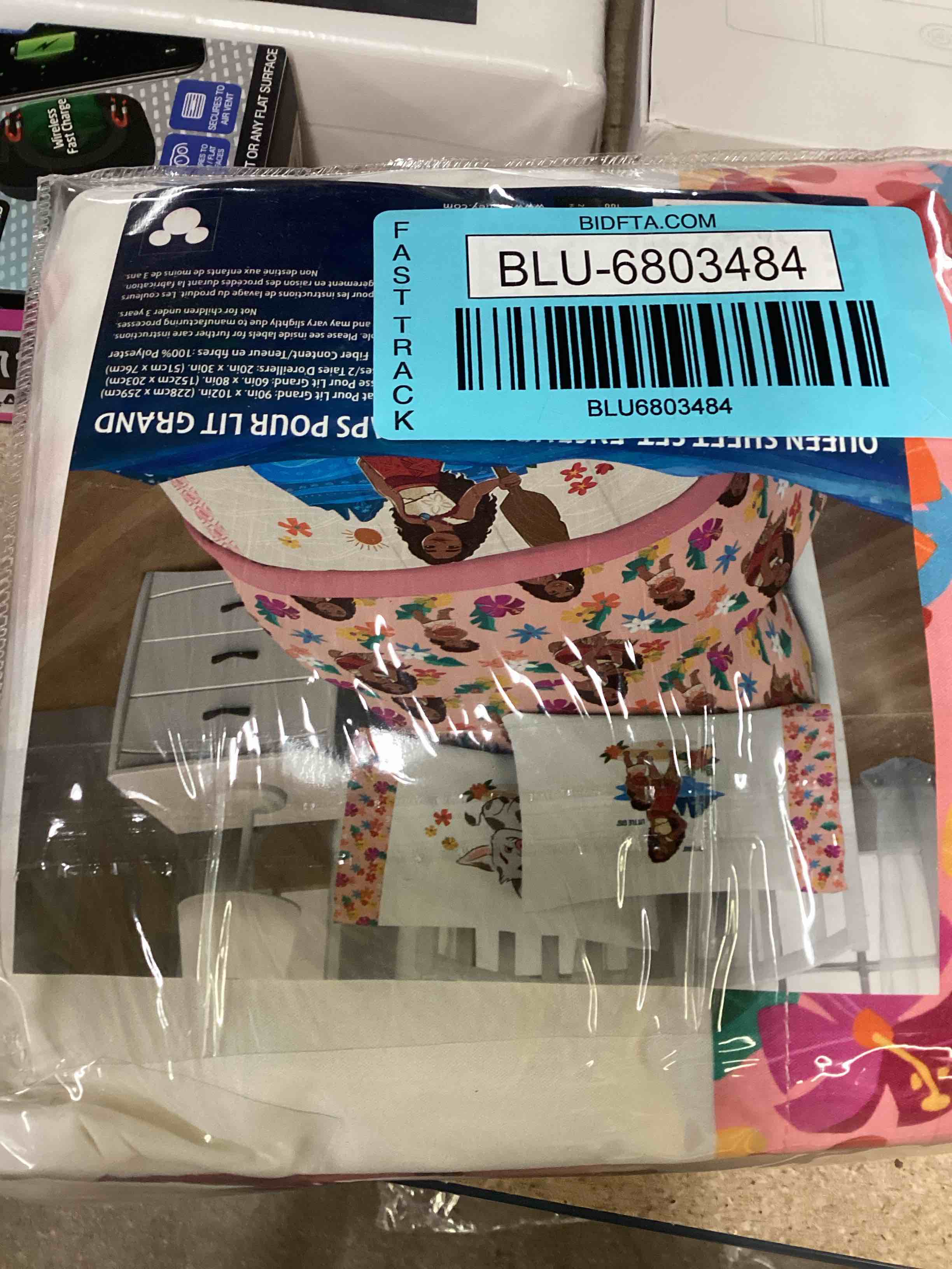 Condition photo showing New/Like New for Jay Franco Disney Moana Queen Size Sheet Set - Super Soft 4 Piece Bedding Set with Pua and Simea - Tropical Floral Microfiber Sheets Includes Reversible Pillow Covers