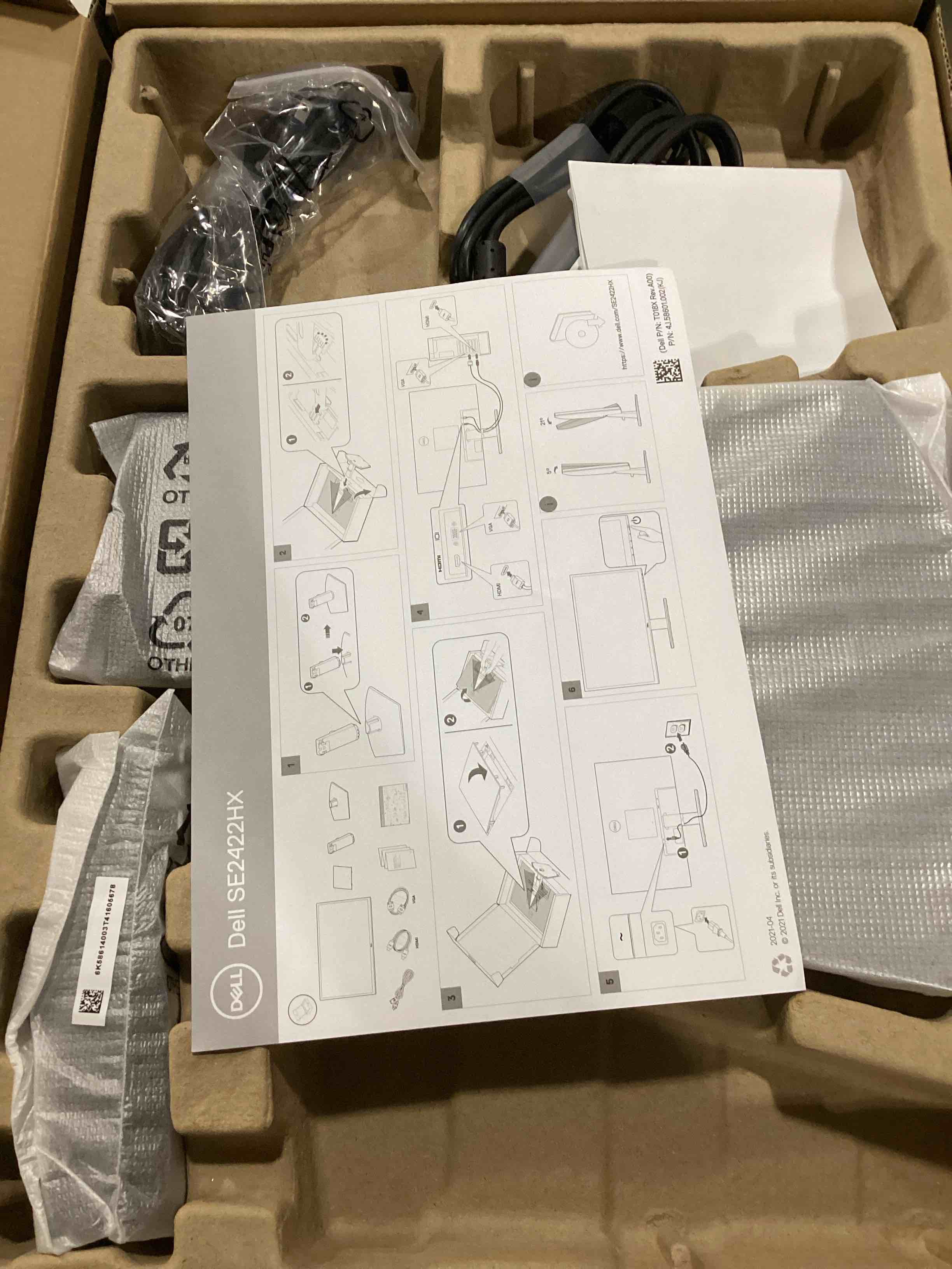 https://s3.amazonaws.com/lotting-images-prod/bidfta/BLU6810665_1733424775816.jpeg