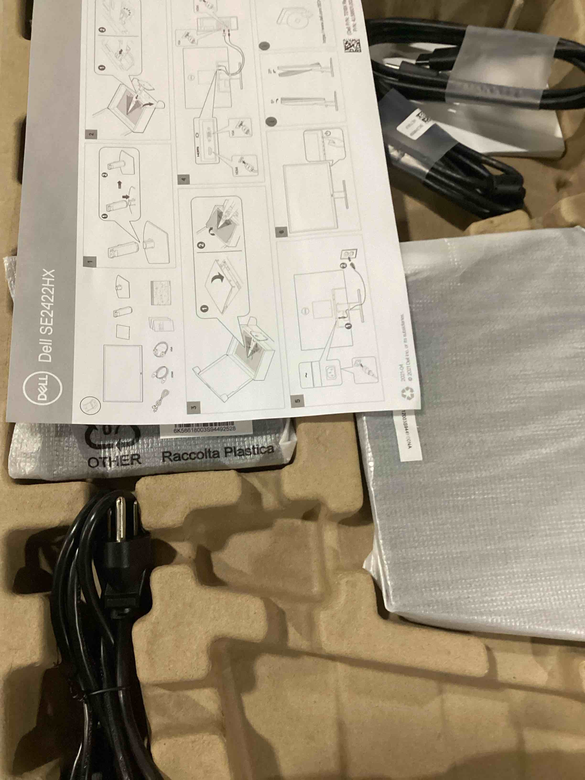 https://s3.amazonaws.com/lotting-images-prod/bidfta/BLU6810665_1733425142242.jpeg