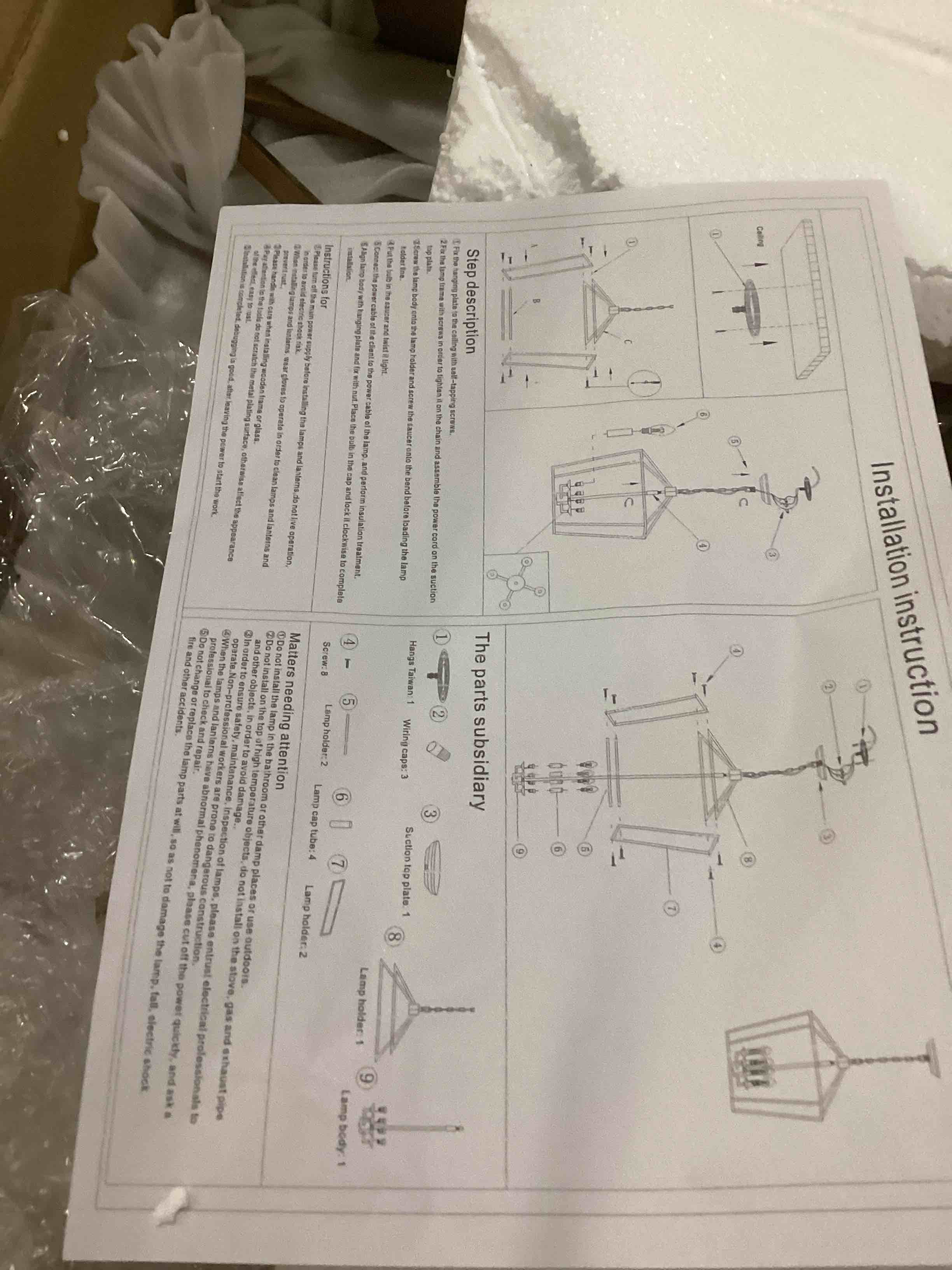 https://s3.amazonaws.com/lotting-images-prod/bidfta/BLU6811699_1734719612173.jpeg