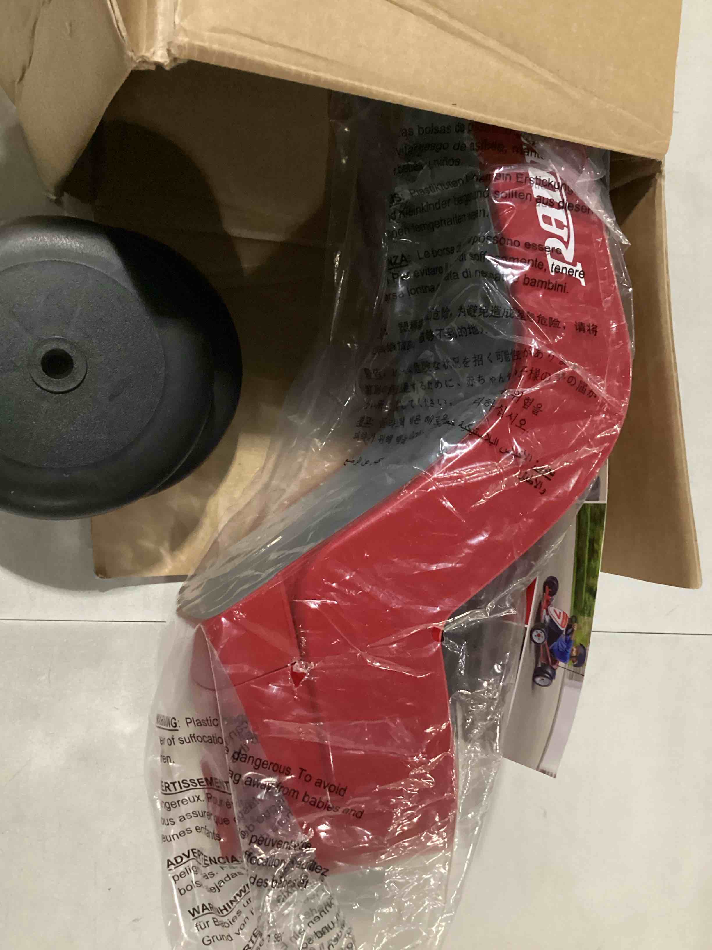 https://s3.amazonaws.com/lotting-images-prod/bidfta/BLU6863815_1731500373736.jpeg