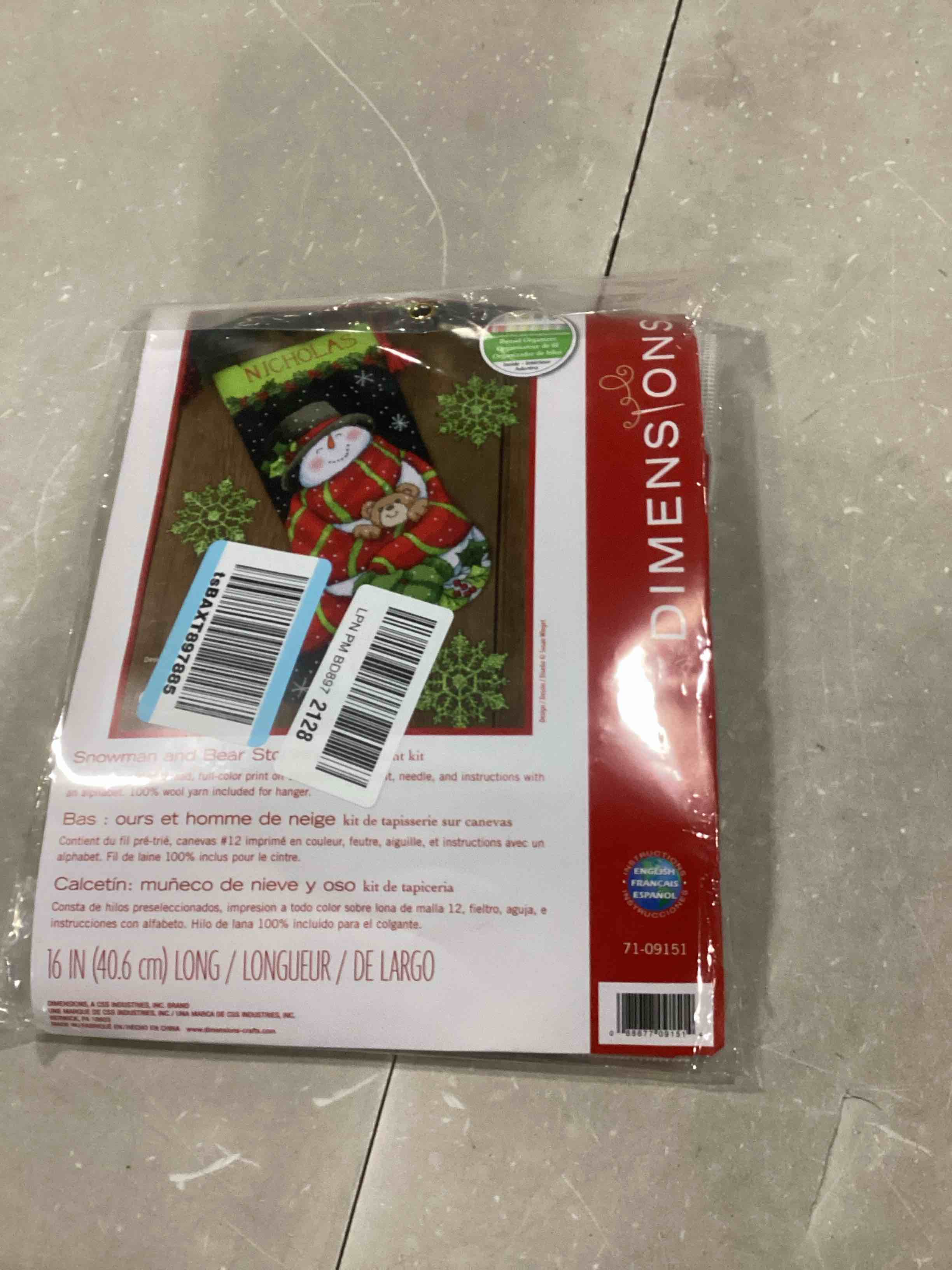 https://s3.amazonaws.com/lotting-images-prod/bidfta/BLU6869151_1730291548932.jpeg