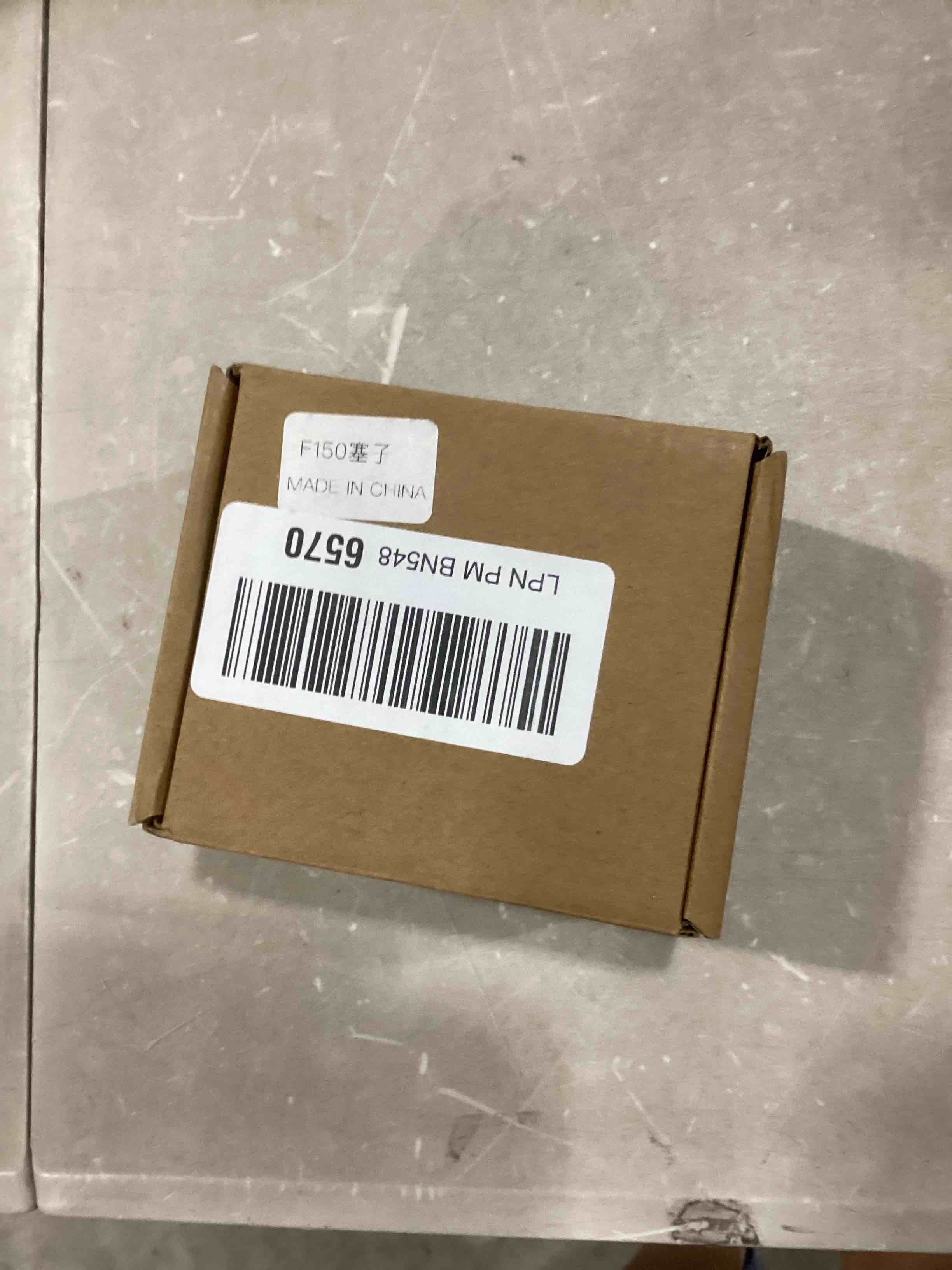 https://s3.amazonaws.com/lotting-images-prod/bidfta/BLU6869281_1730306530521.jpeg