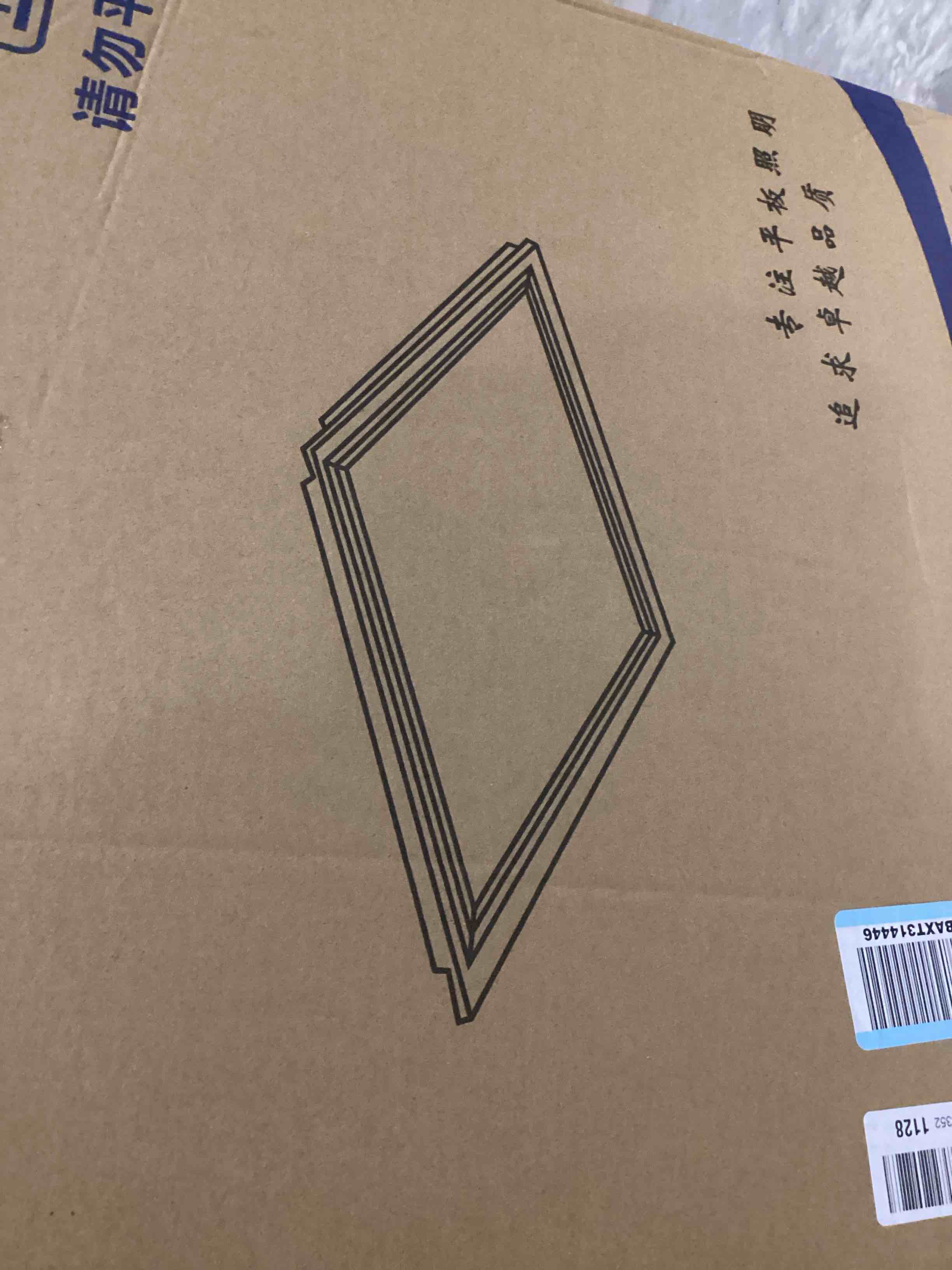 https://s3.amazonaws.com/lotting-images-prod/bidfta/BLU6870374_1731341843262.jpeg