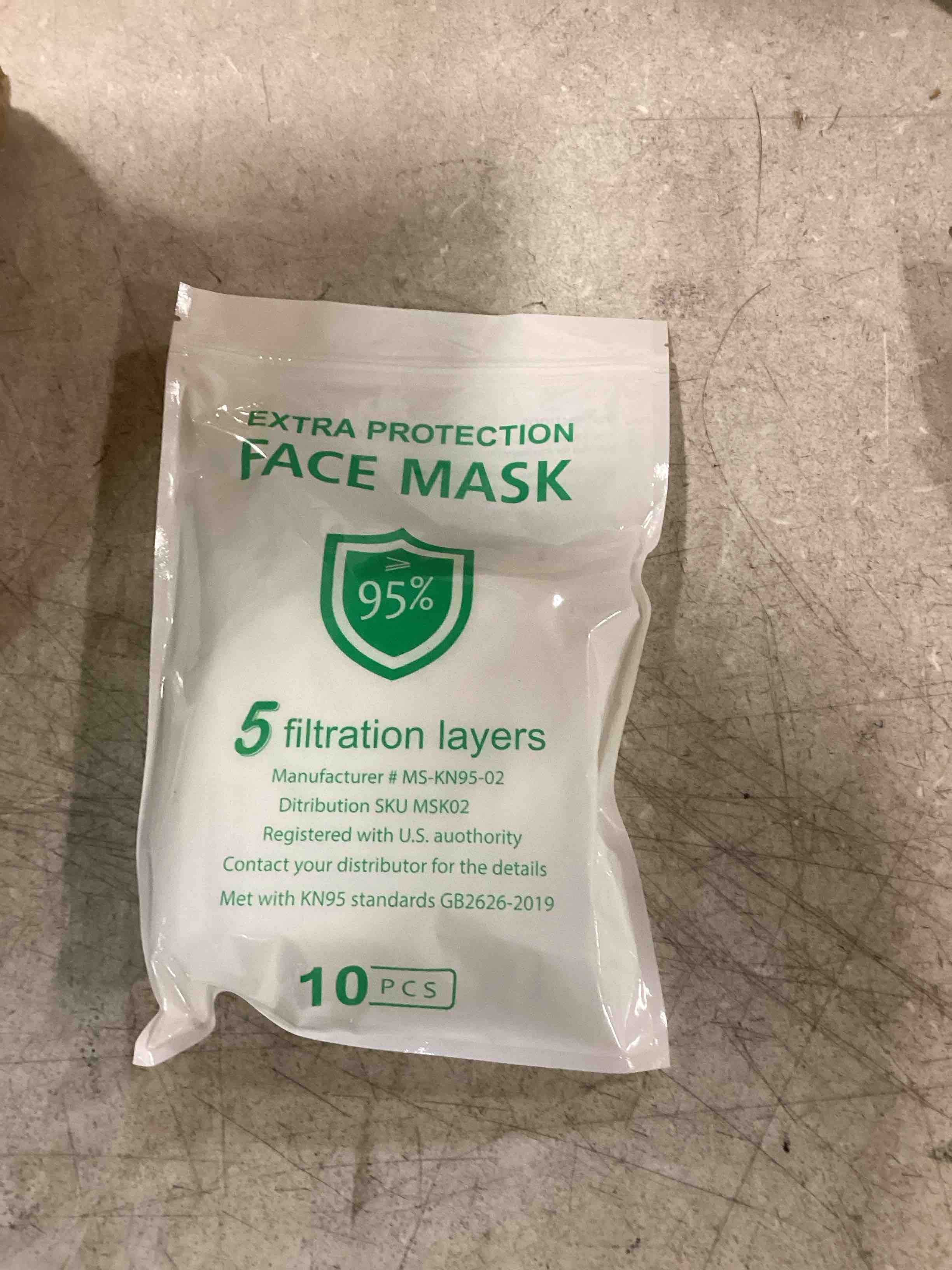 Extra protection Face Mask 5 filtration layers boxes 500 pcs 