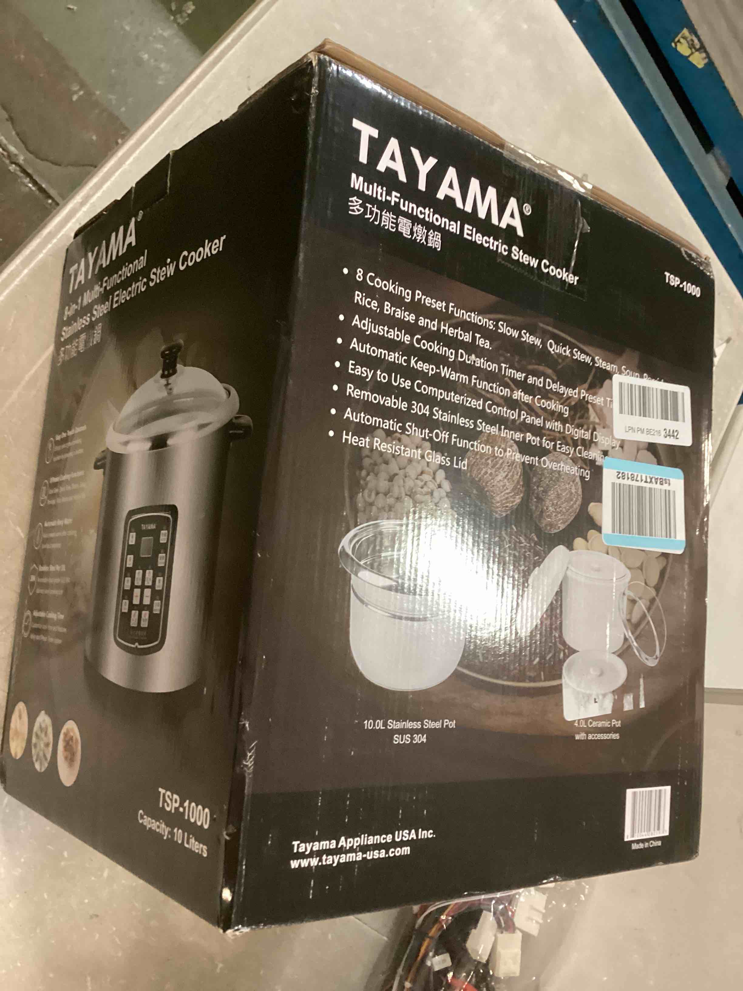 https://s3.amazonaws.com/lotting-images-prod/bidfta/BRN0020220_1725470836303.jpeg
