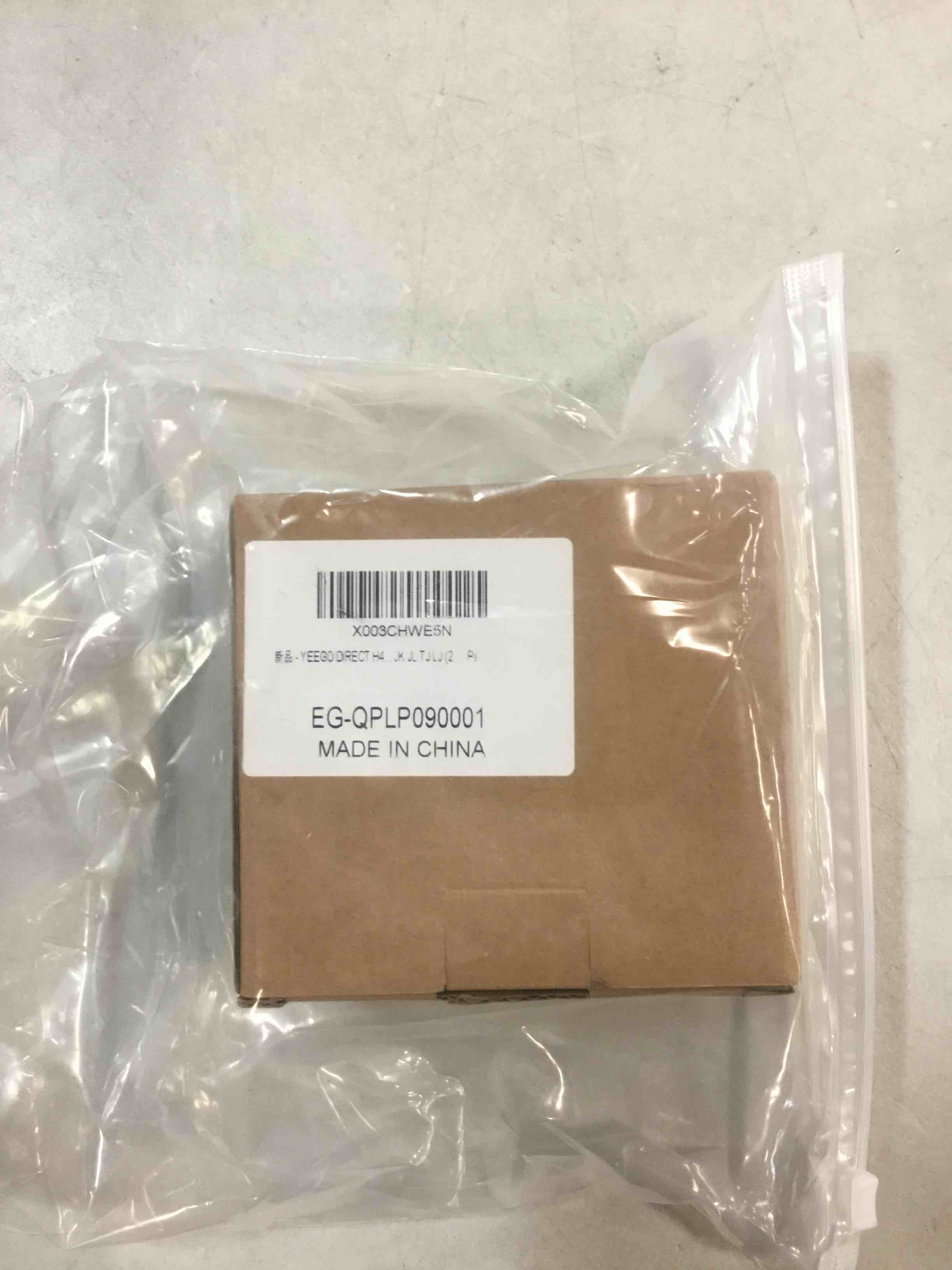 https://s3.amazonaws.com/lotting-images-prod/bidfta/BRN0039637_1723243725300.jpeg