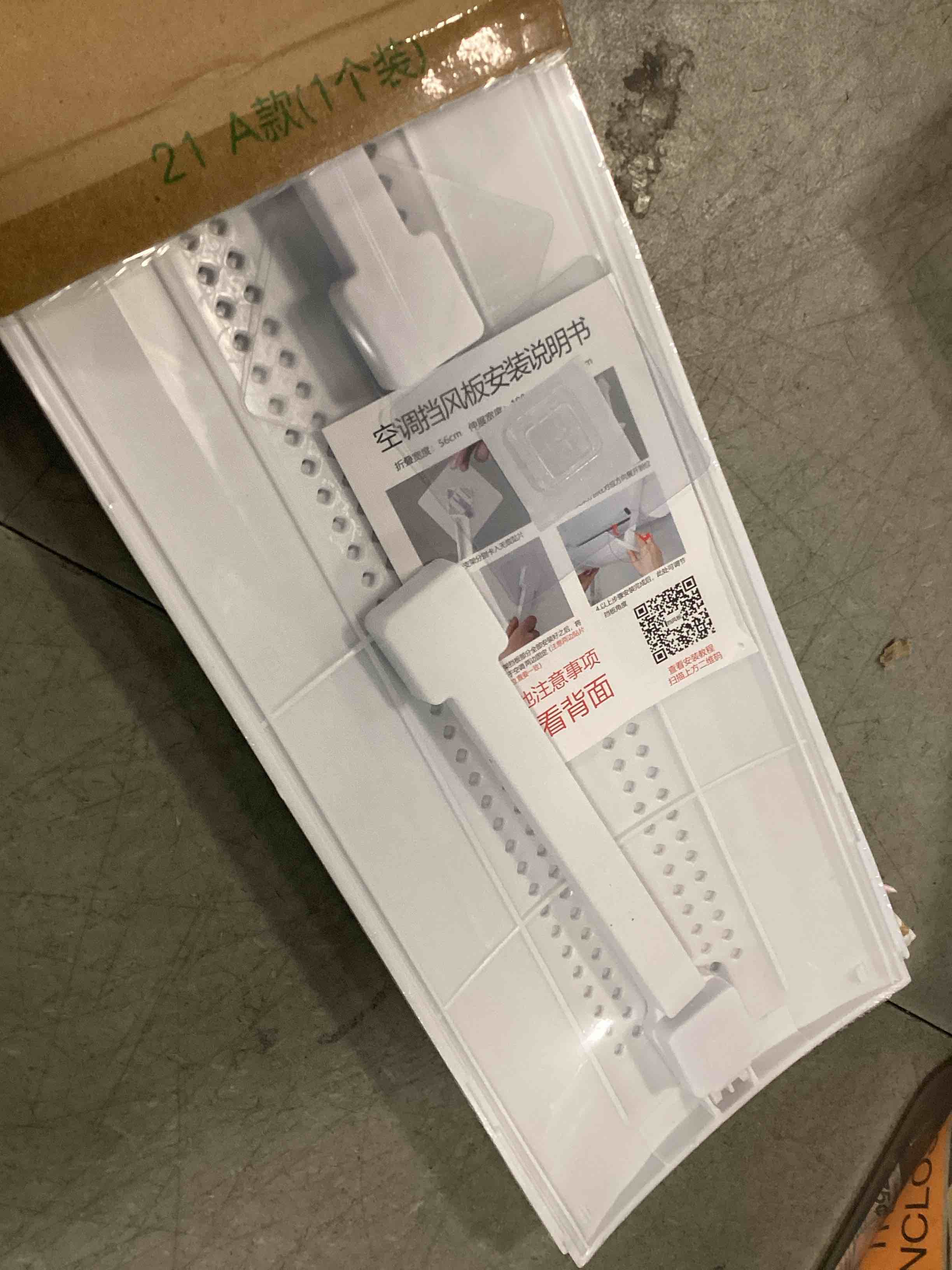 https://s3.amazonaws.com/lotting-images-prod/bidfta/BRN0170179_1725970670403.jpeg