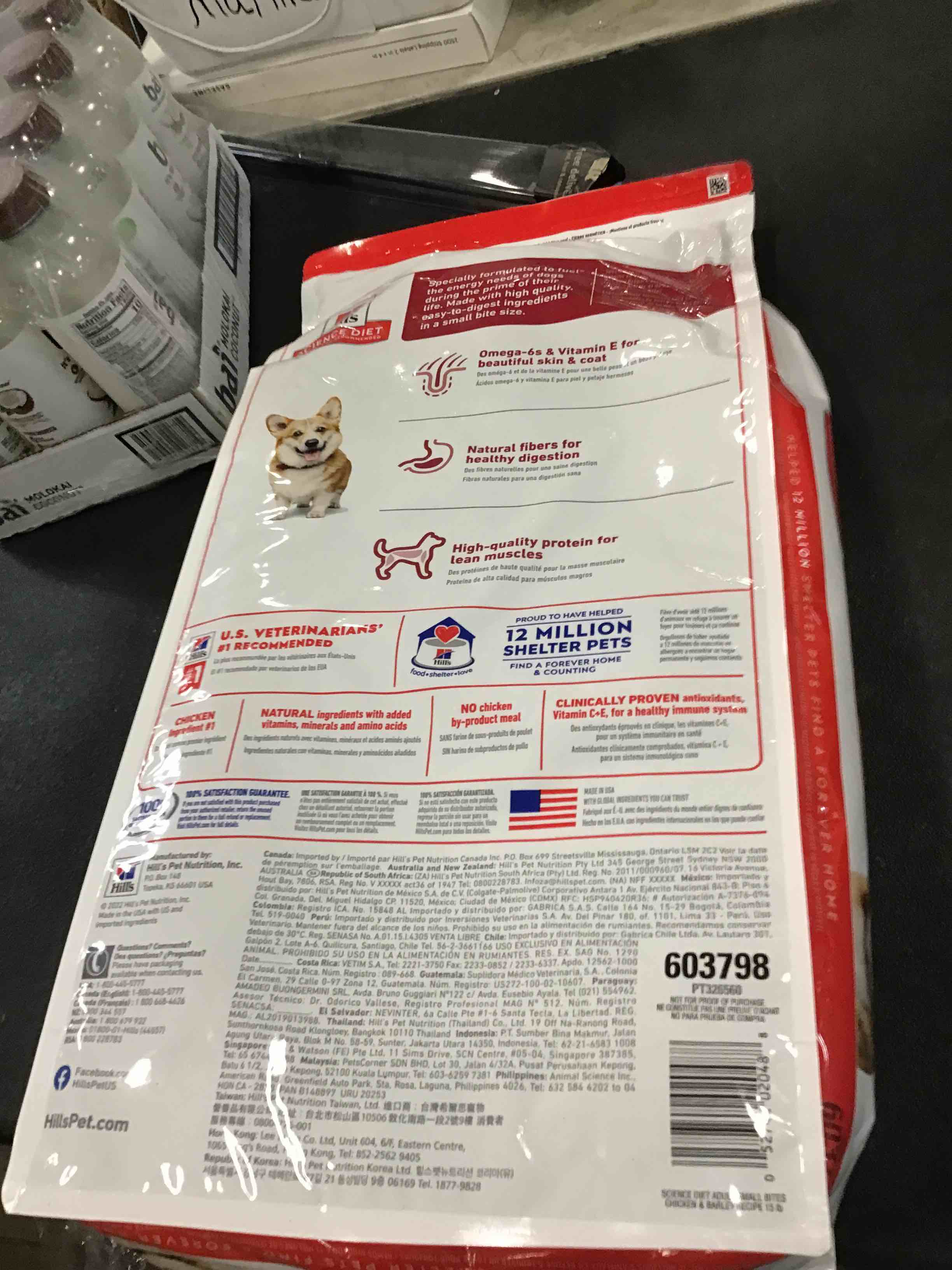 (BBD 10/25). Hill's Science Diet Dry Dog Food, Adult, Small Bites