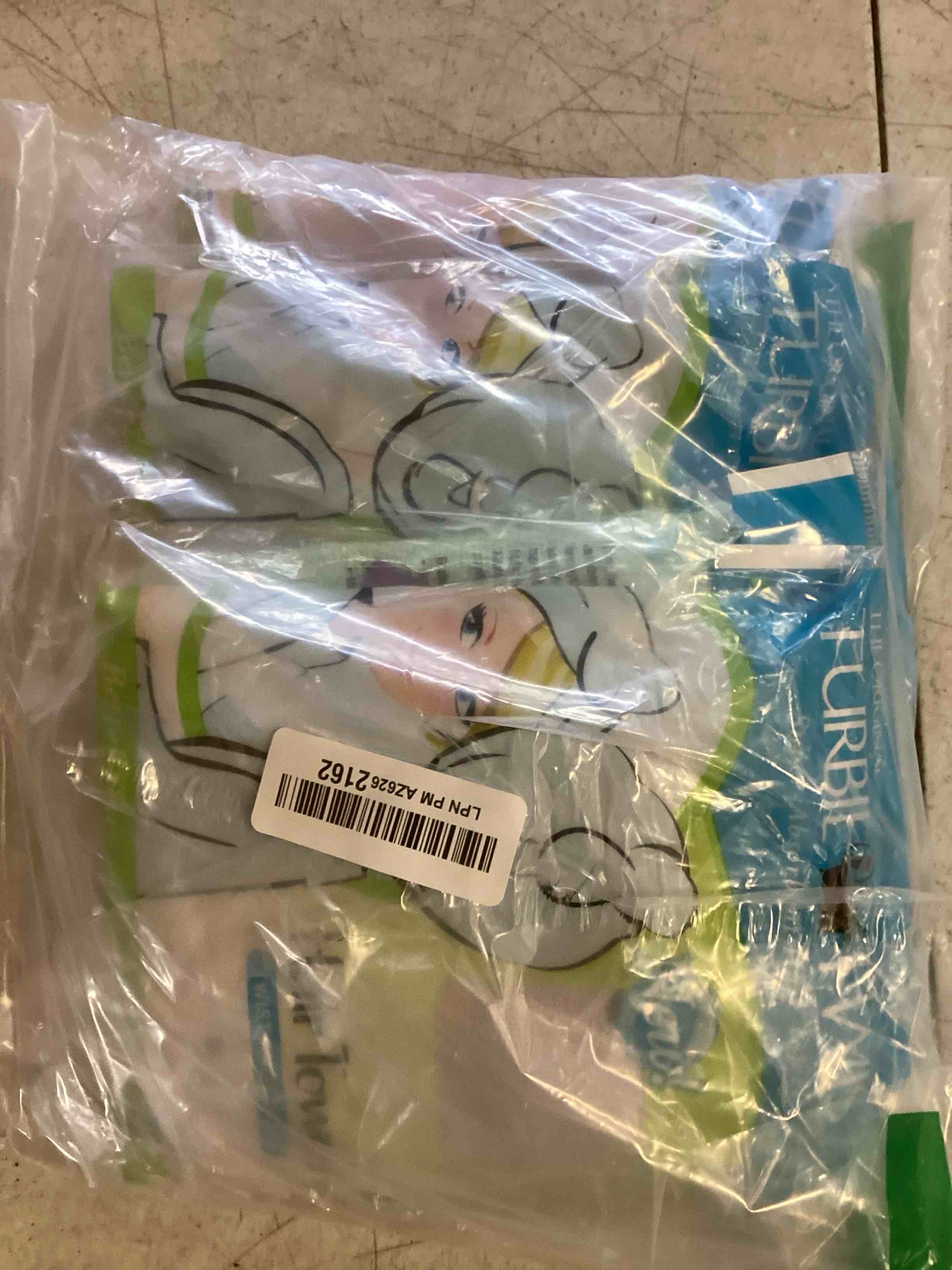 https://s3.amazonaws.com/lotting-images-prod/bidfta/BRN0240979_1729105191042.jpeg