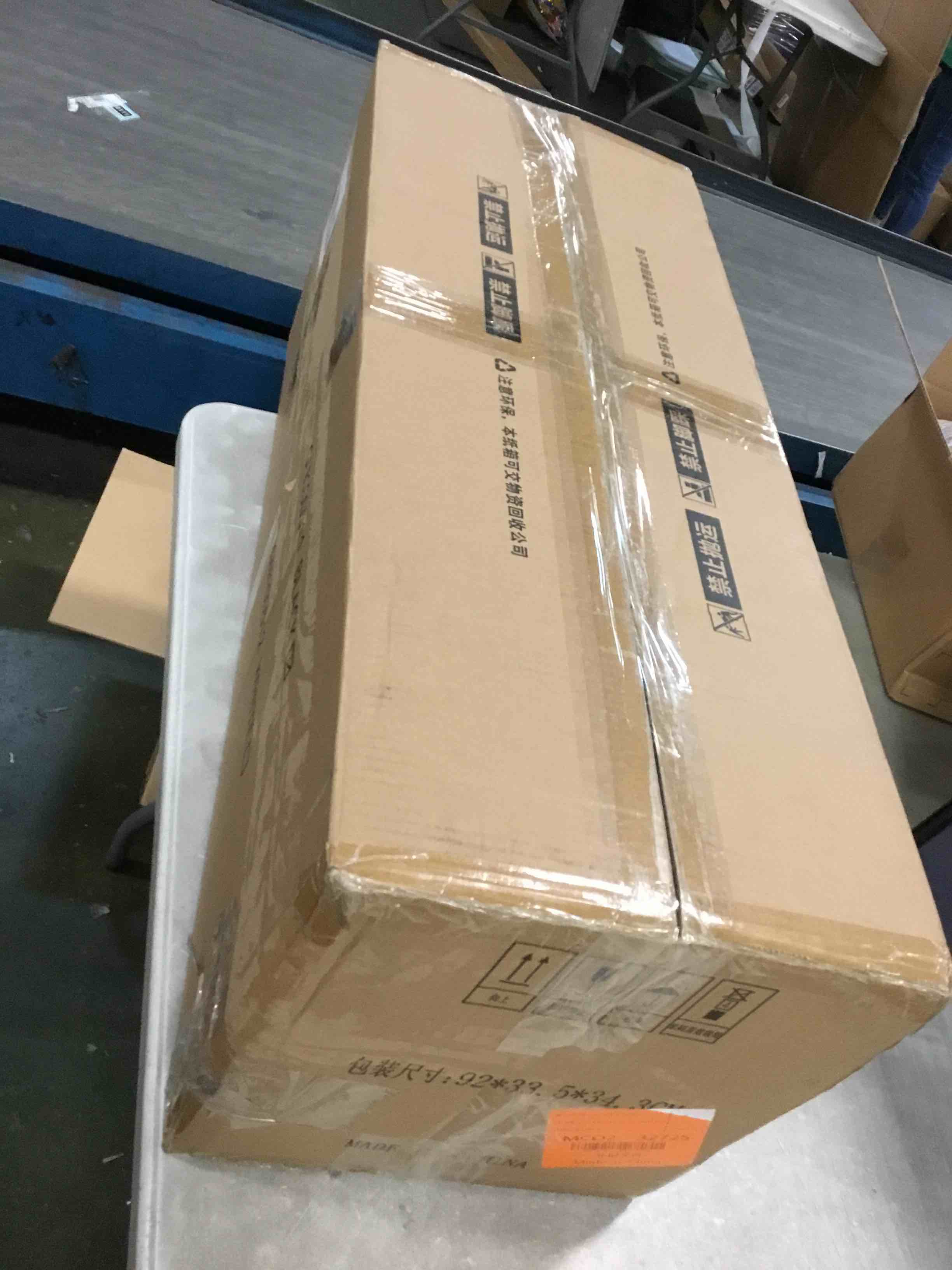 https://s3.amazonaws.com/lotting-images-prod/bidfta/BRN0249155_1733185230591.jpeg