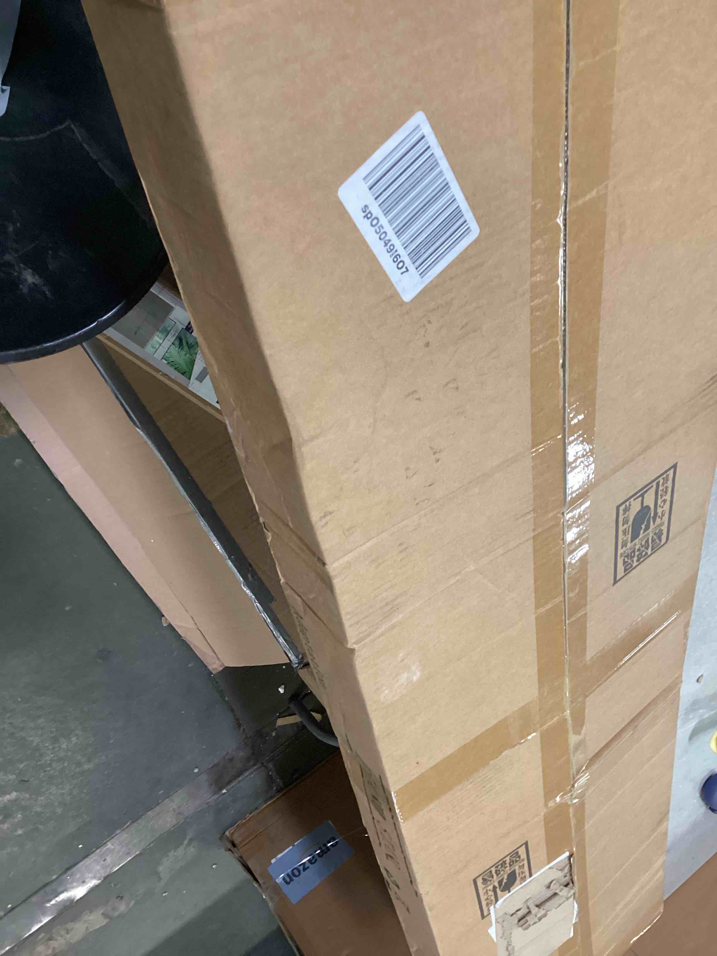 https://s3.amazonaws.com/lotting-images-prod/bidfta/BRN0251491_1729185879660.jpeg