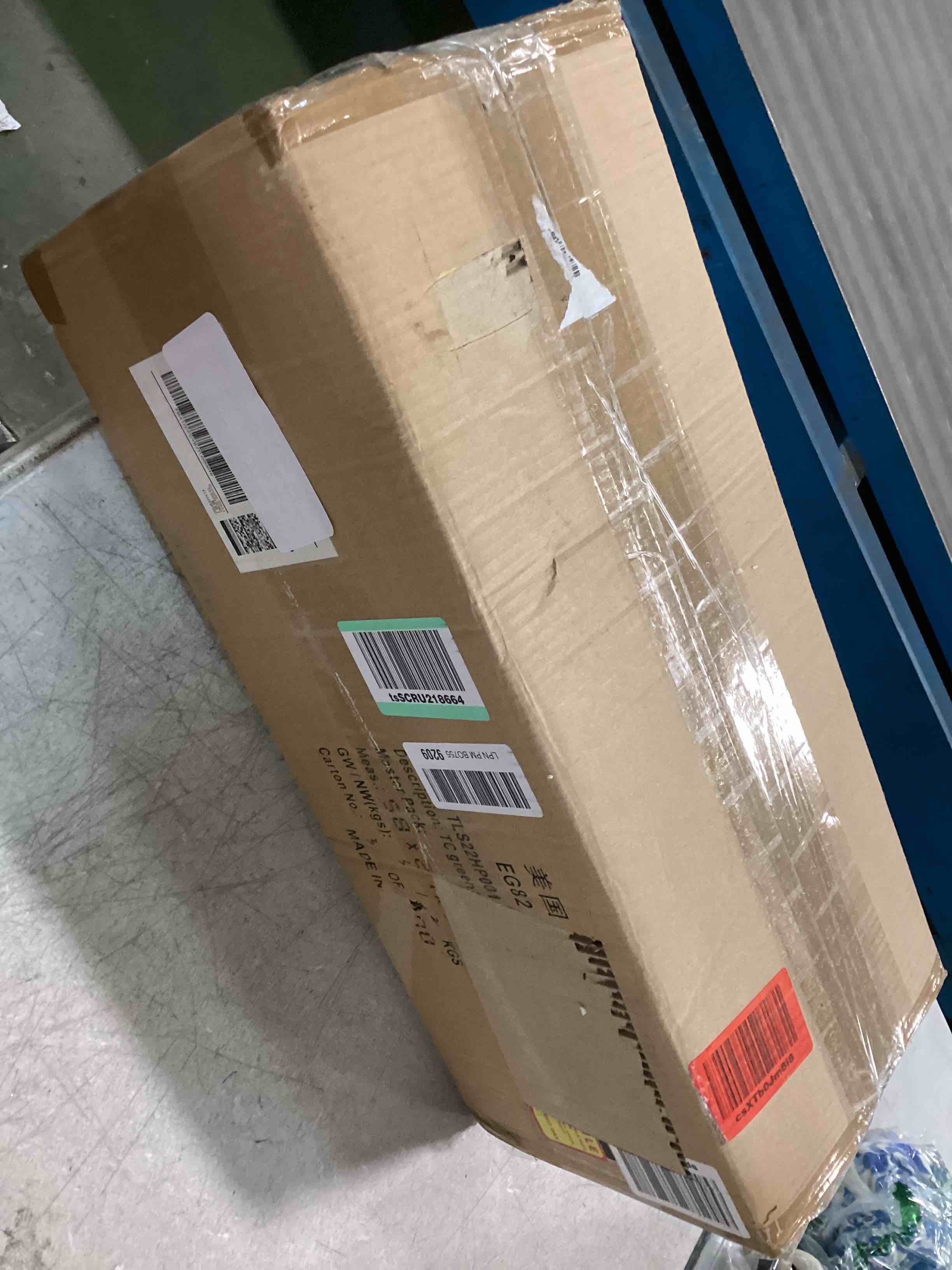 https://s3.amazonaws.com/lotting-images-prod/bidfta/BRN0268323_1727956019862.jpeg