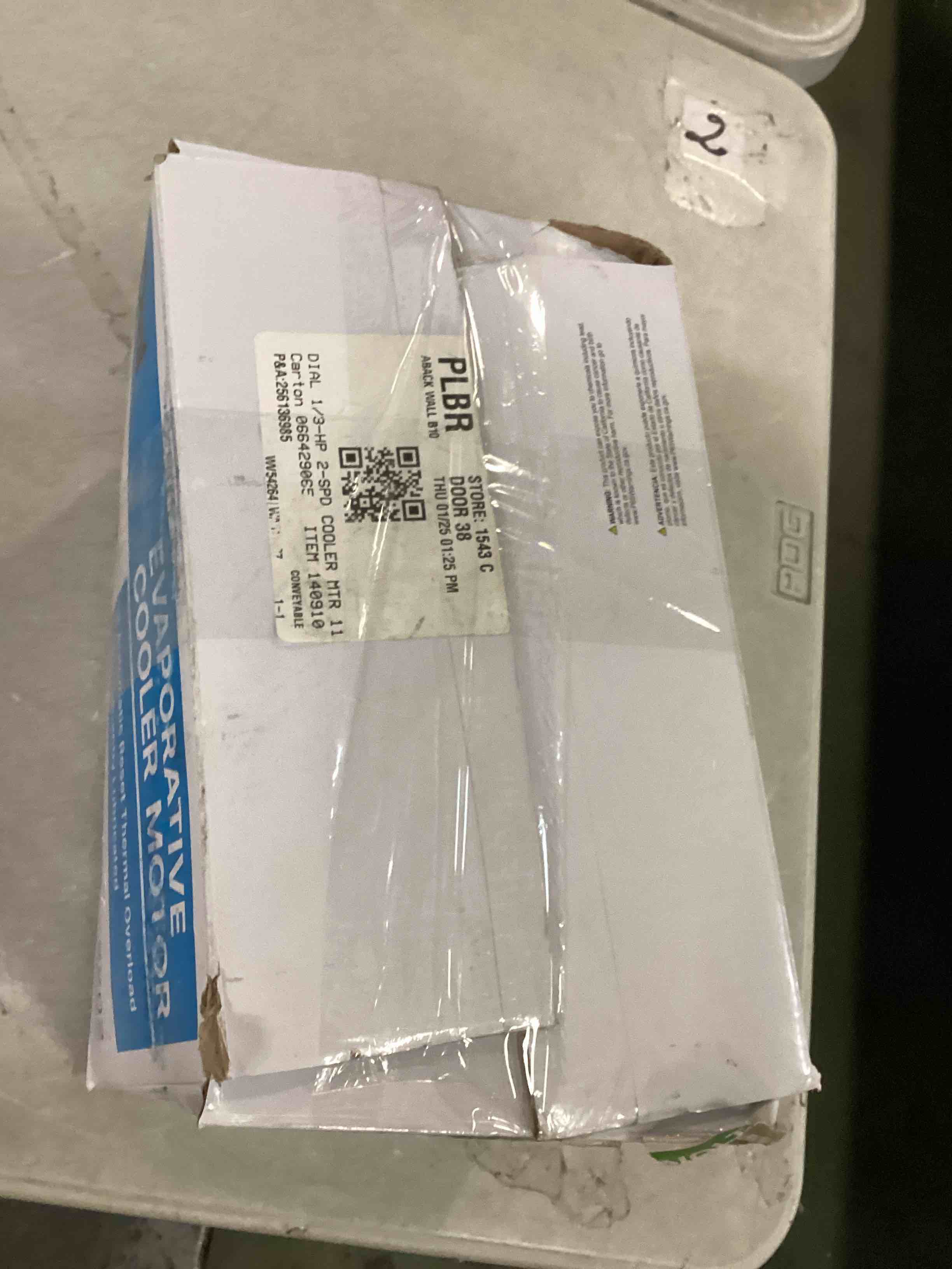 https://s3.amazonaws.com/lotting-images-prod/bidfta/BRN0282431_1727977741662.jpeg