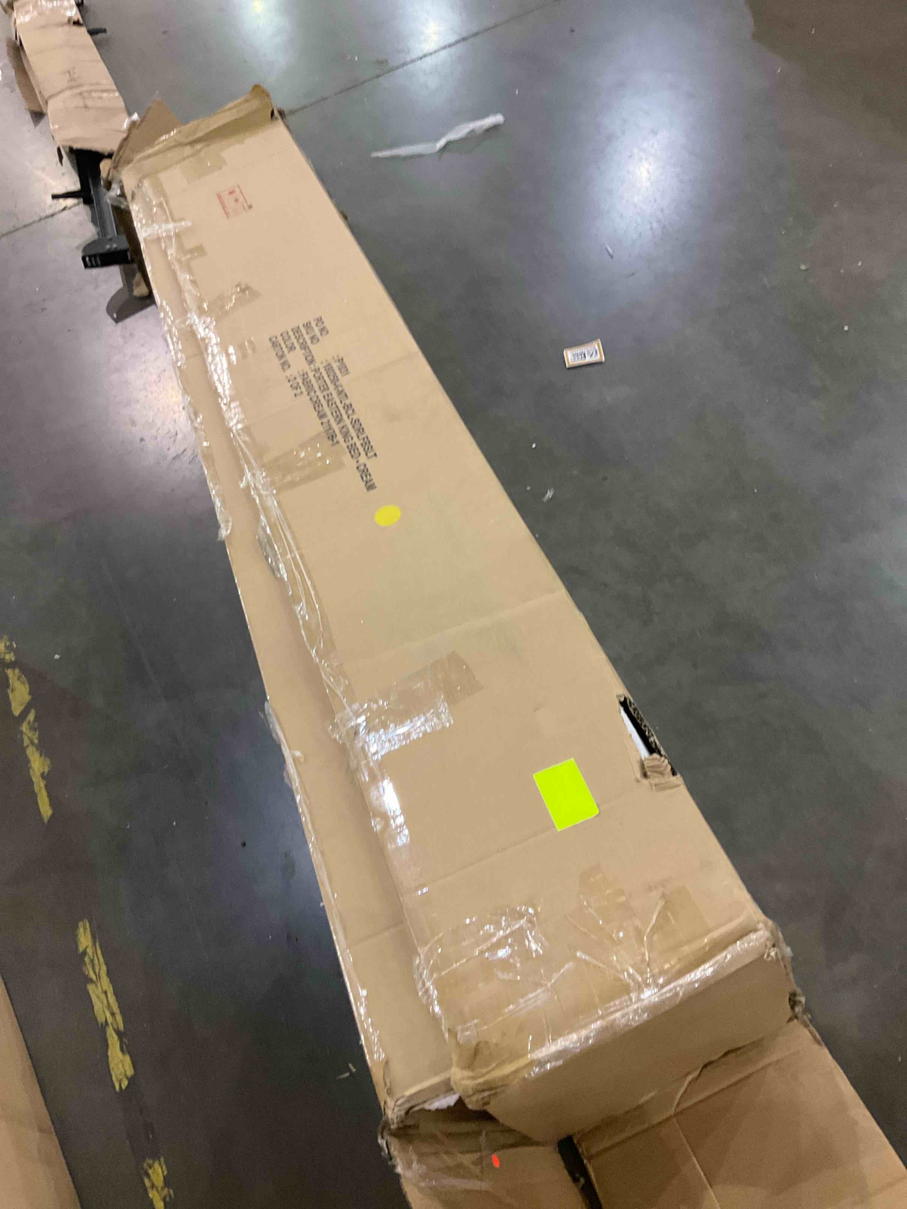 porter king bed natural bouncie side rail + footboard