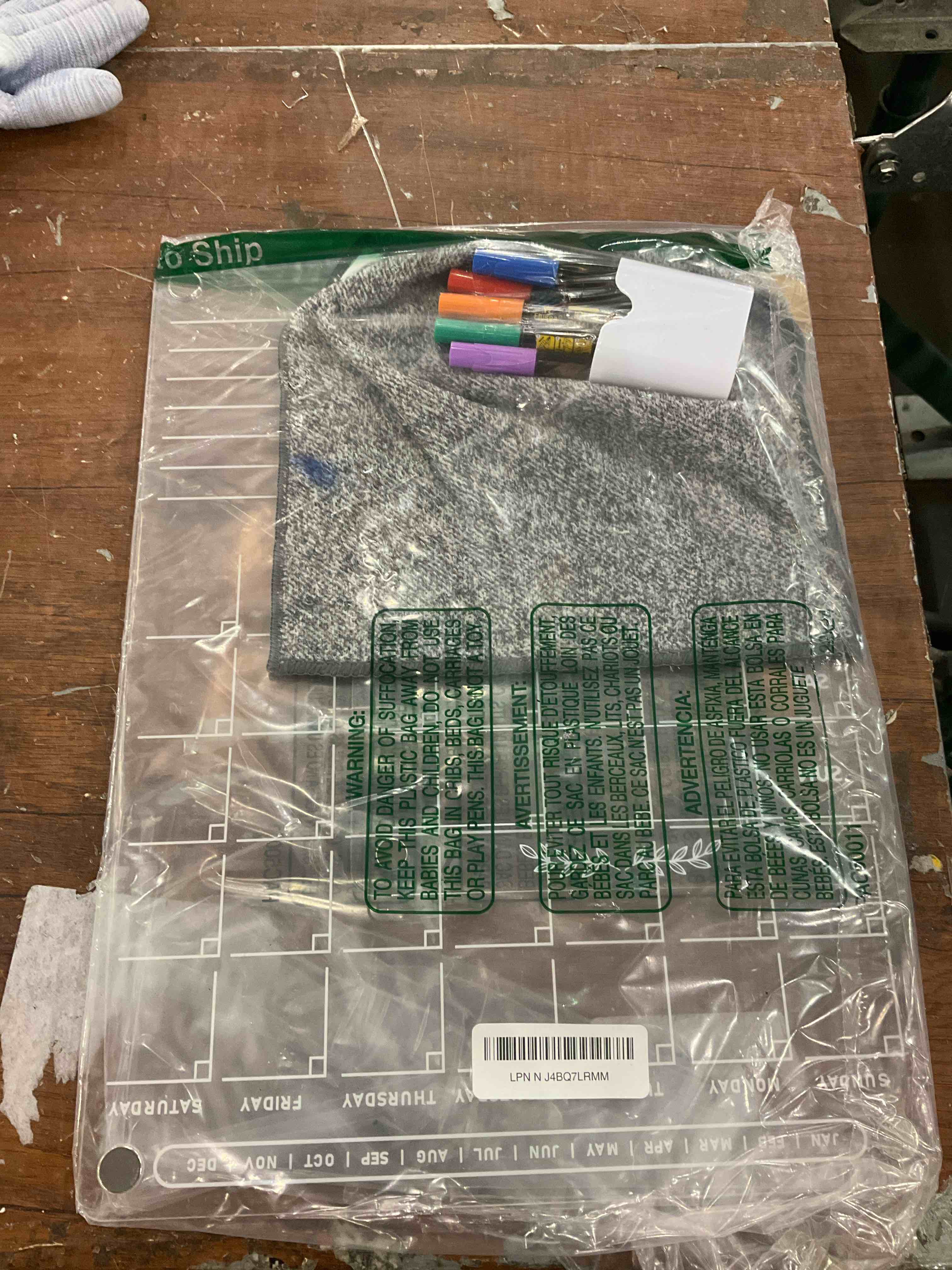 magnetic month & day of week calendar with dry erase markers