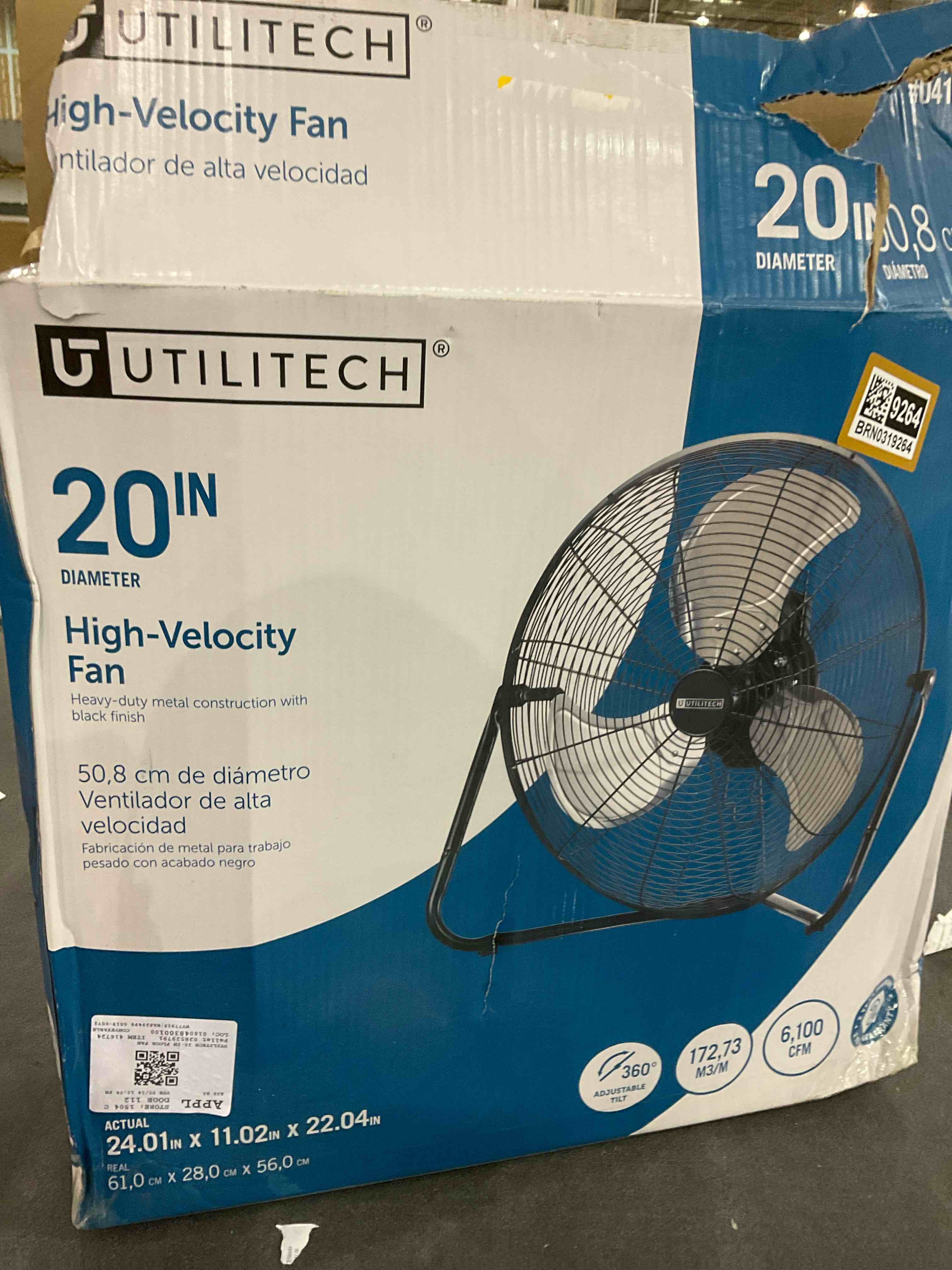20 inch high velocity fan