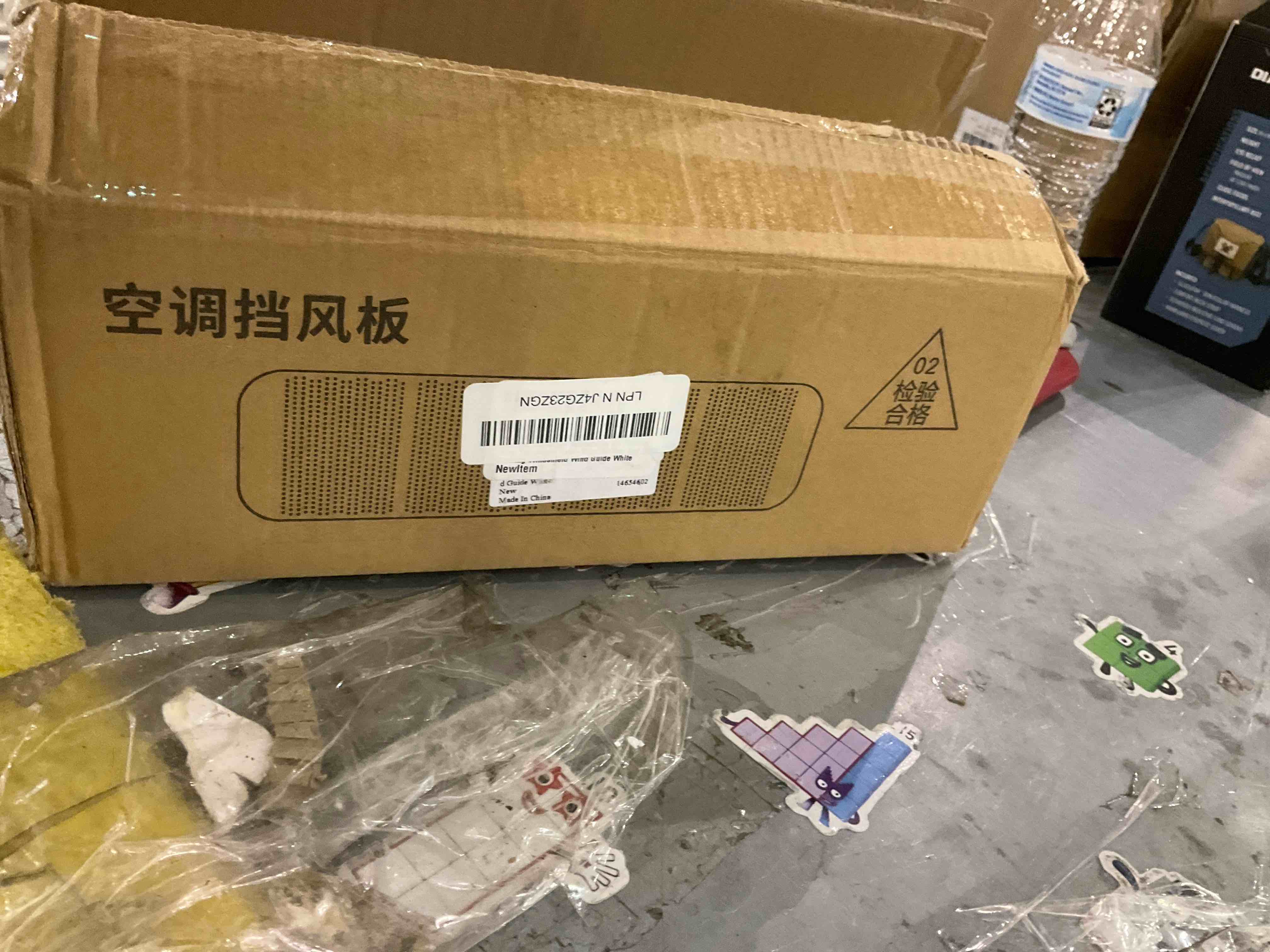 Blowing Windshield wind Guide