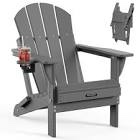 ciokea folding Adirondack chair grey