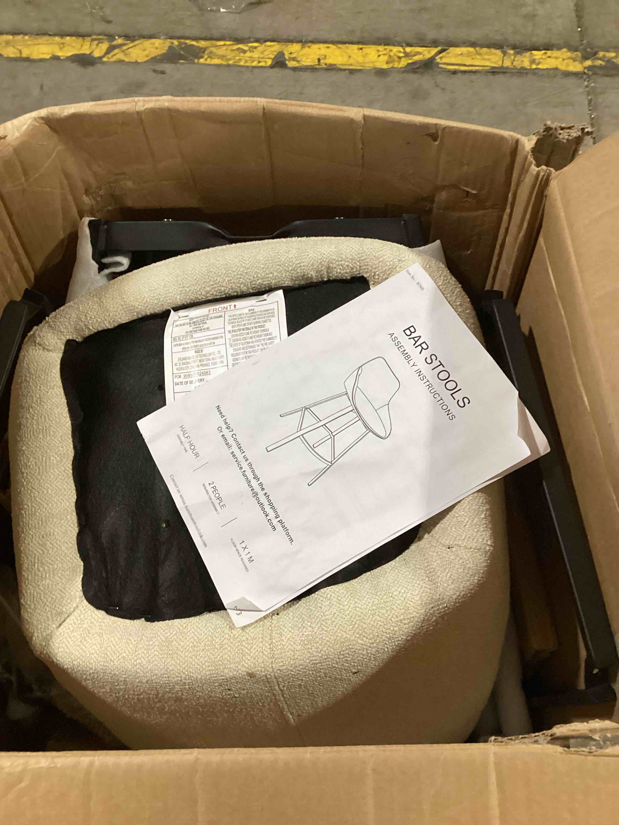 https://s3.amazonaws.com/lotting-images-prod/bidfta/BRN0443318_1731947167234.jpeg