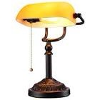 TorchStar Antique Style Bankers Lamp