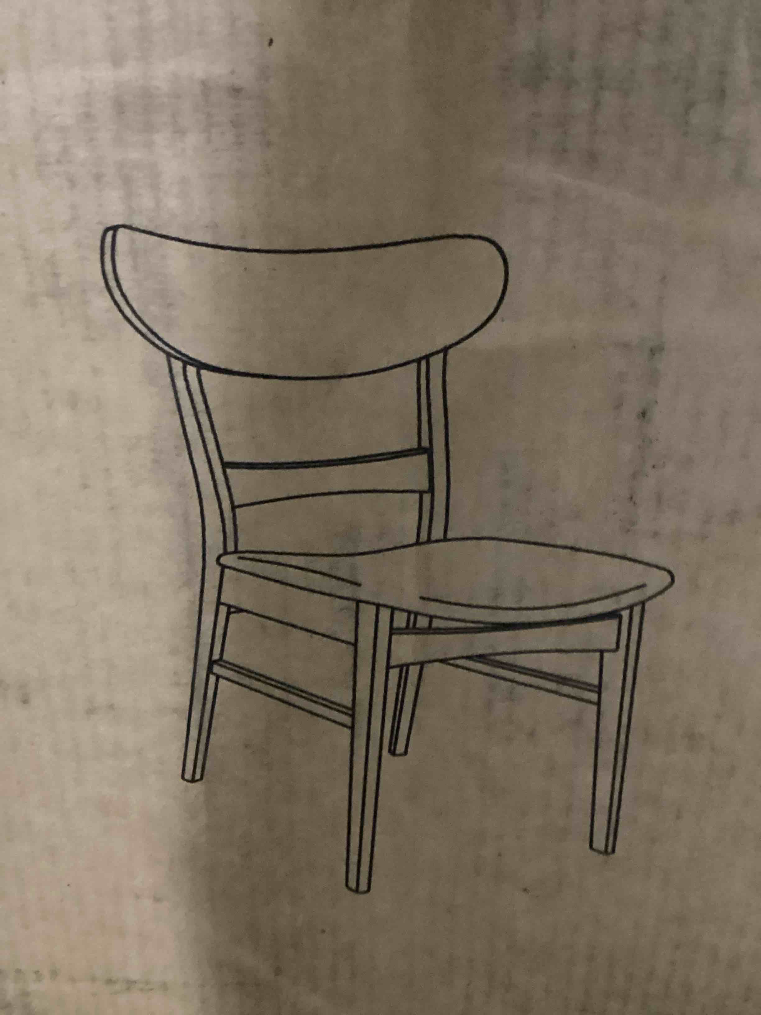 Light Beige Dining Chair