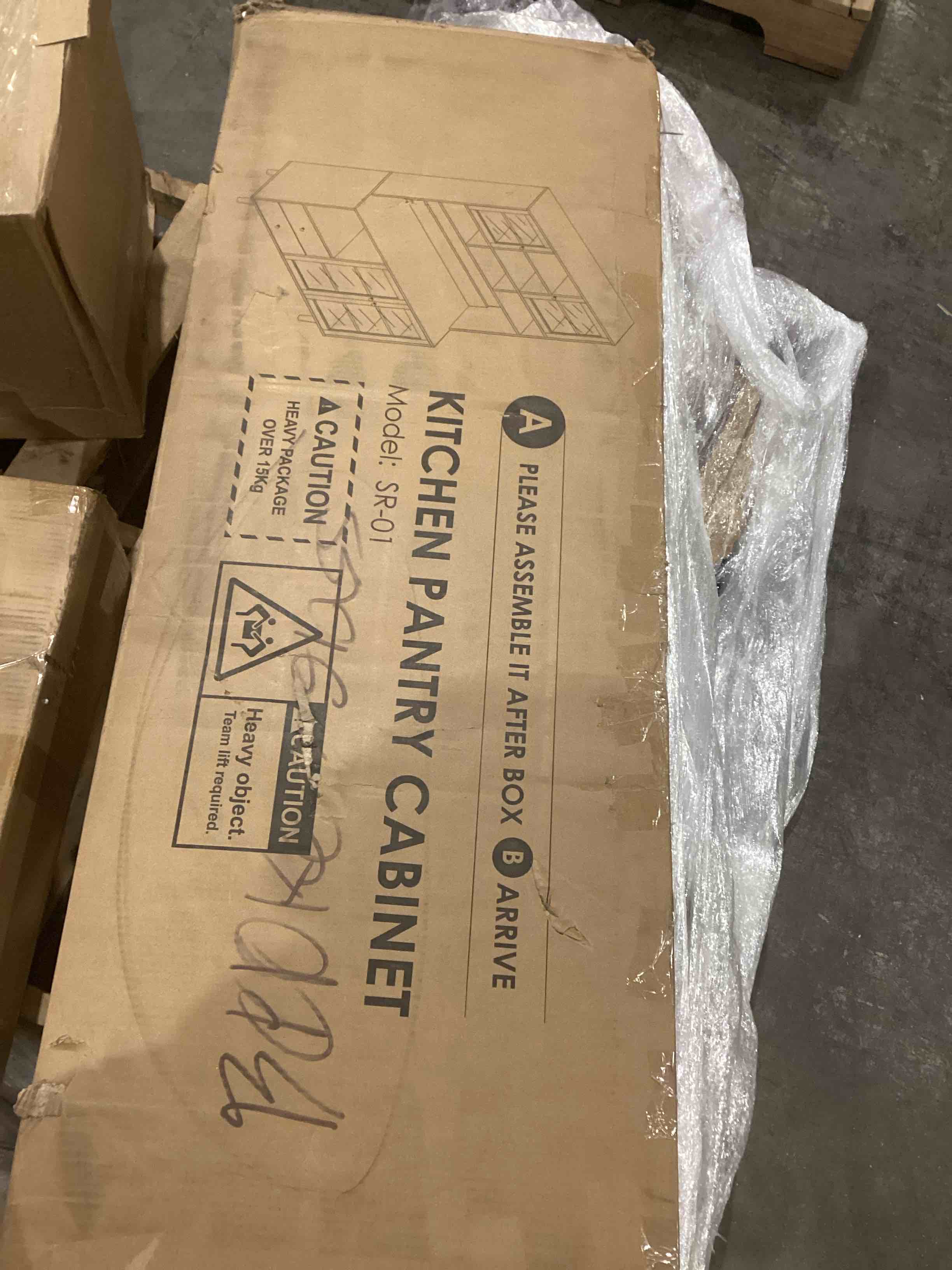 Kitchen pantry cabinet