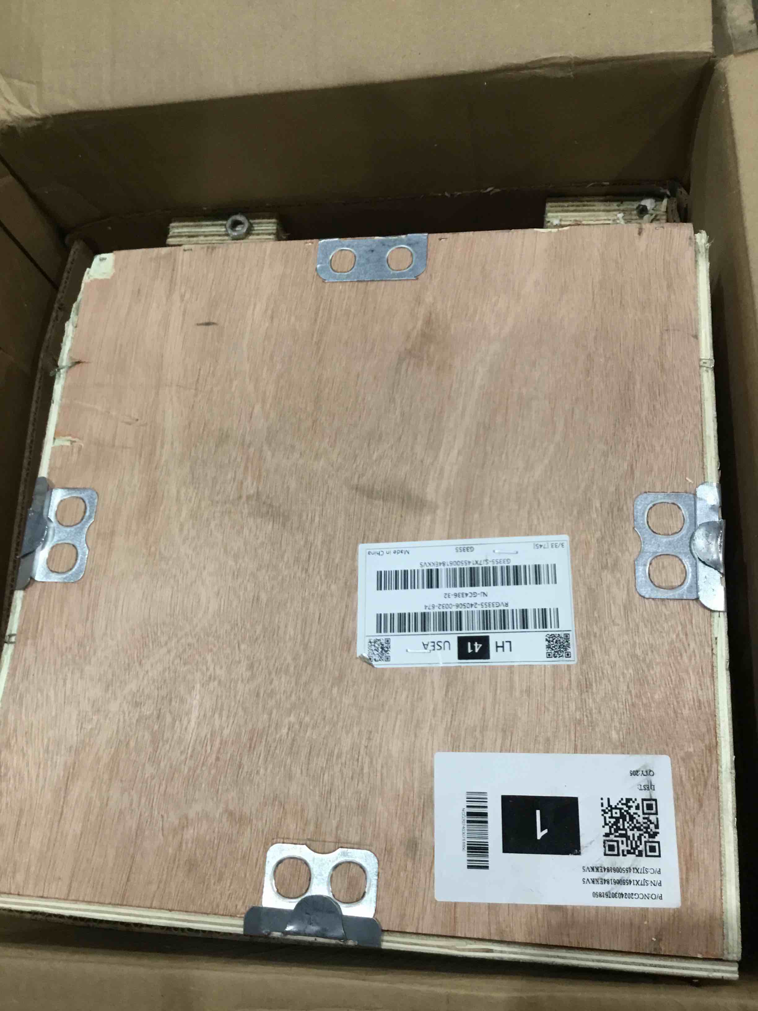 https://s3.amazonaws.com/lotting-images-prod/bidfta/BRN0506139_1732553641972.jpeg