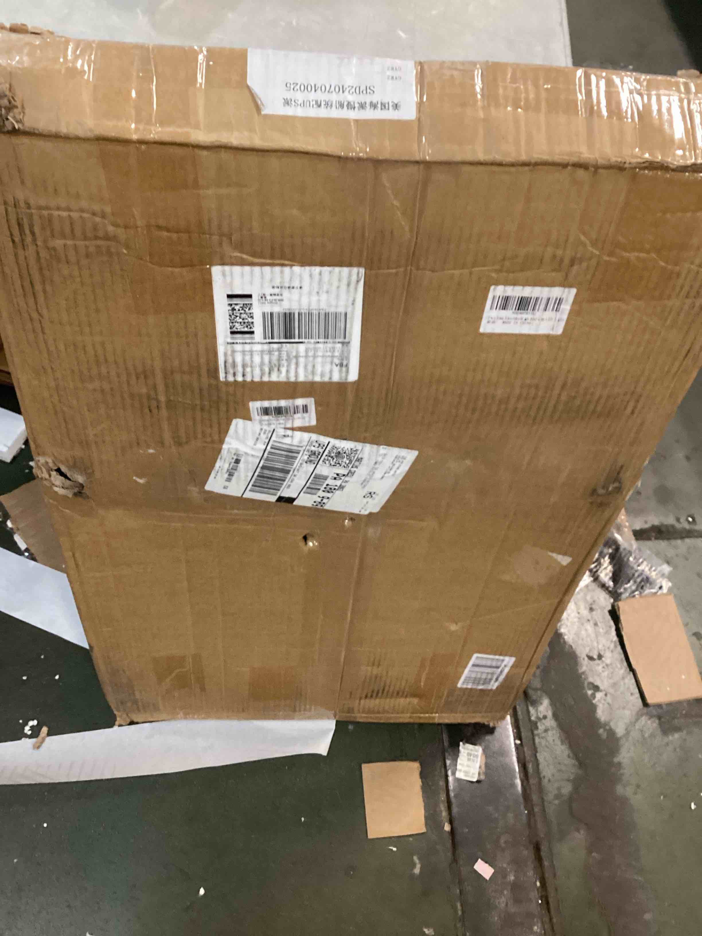 https://s3.amazonaws.com/lotting-images-prod/bidfta/BRN0508044_1733203917066.jpeg