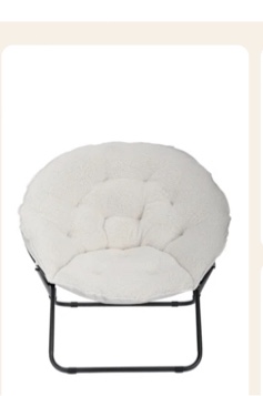 Mainstays Saucer Chair for Kids and Teens, White Faux Shearling